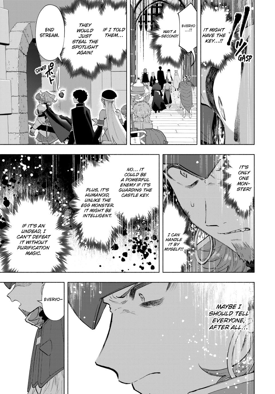 Page 9 of Chapter 115