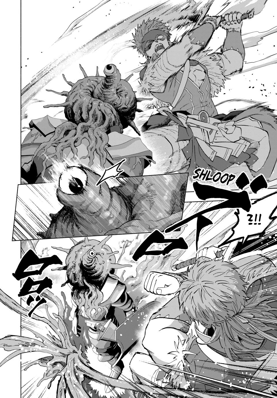 Page 12 of Chapter 115