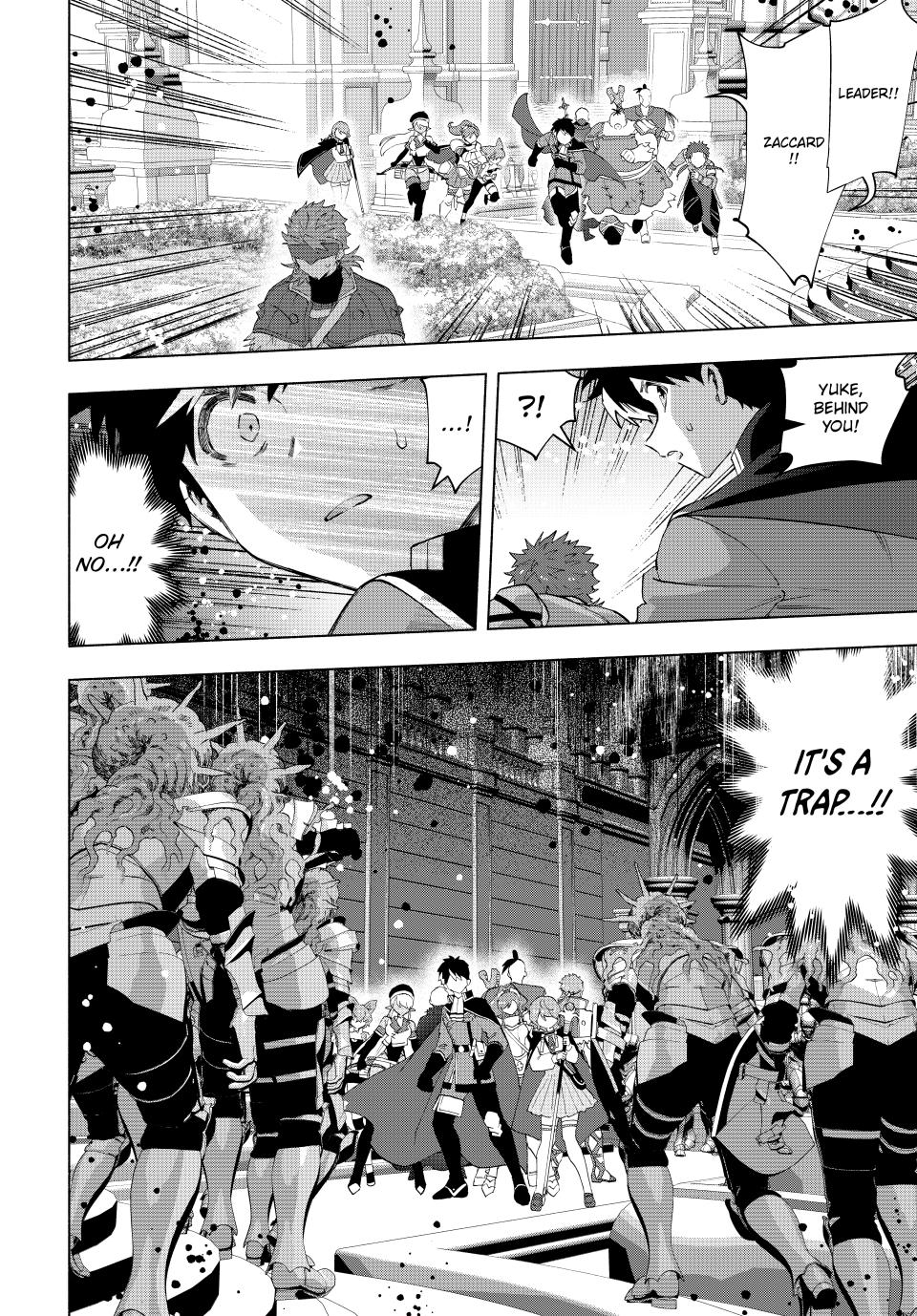 Page 14 of Chapter 115
