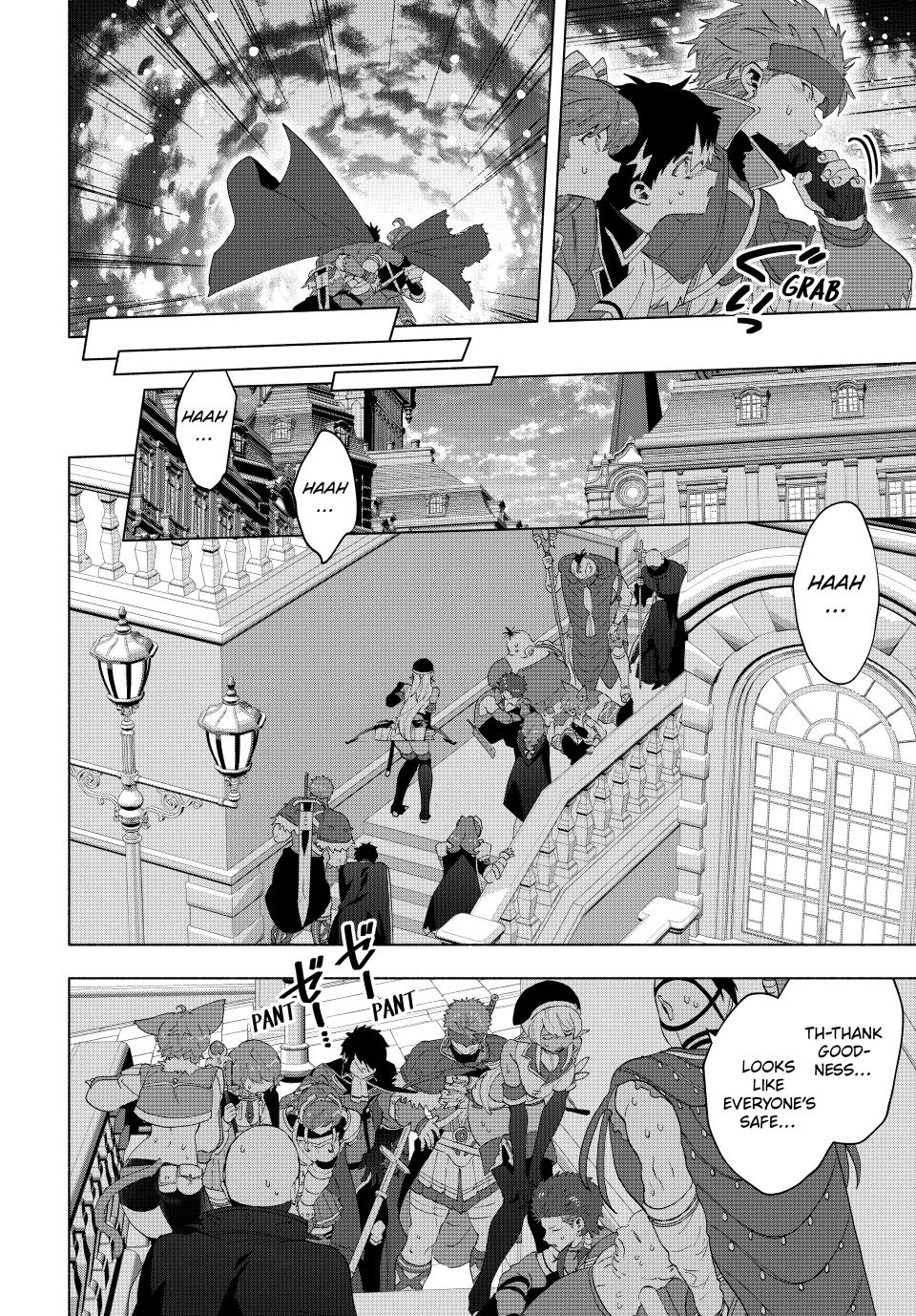 Page 7 of Chapter 116