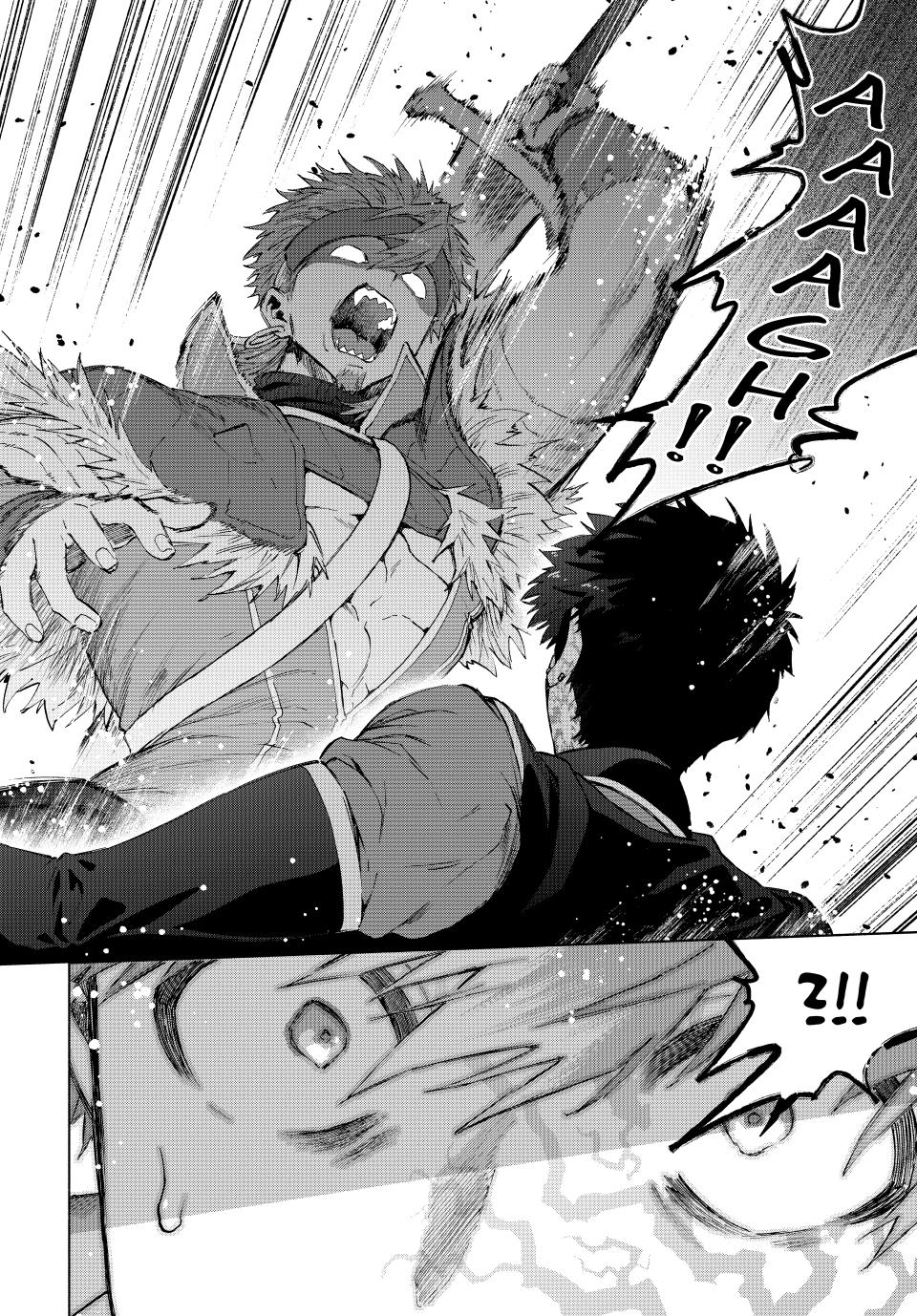 Page 13 of Chapter 116