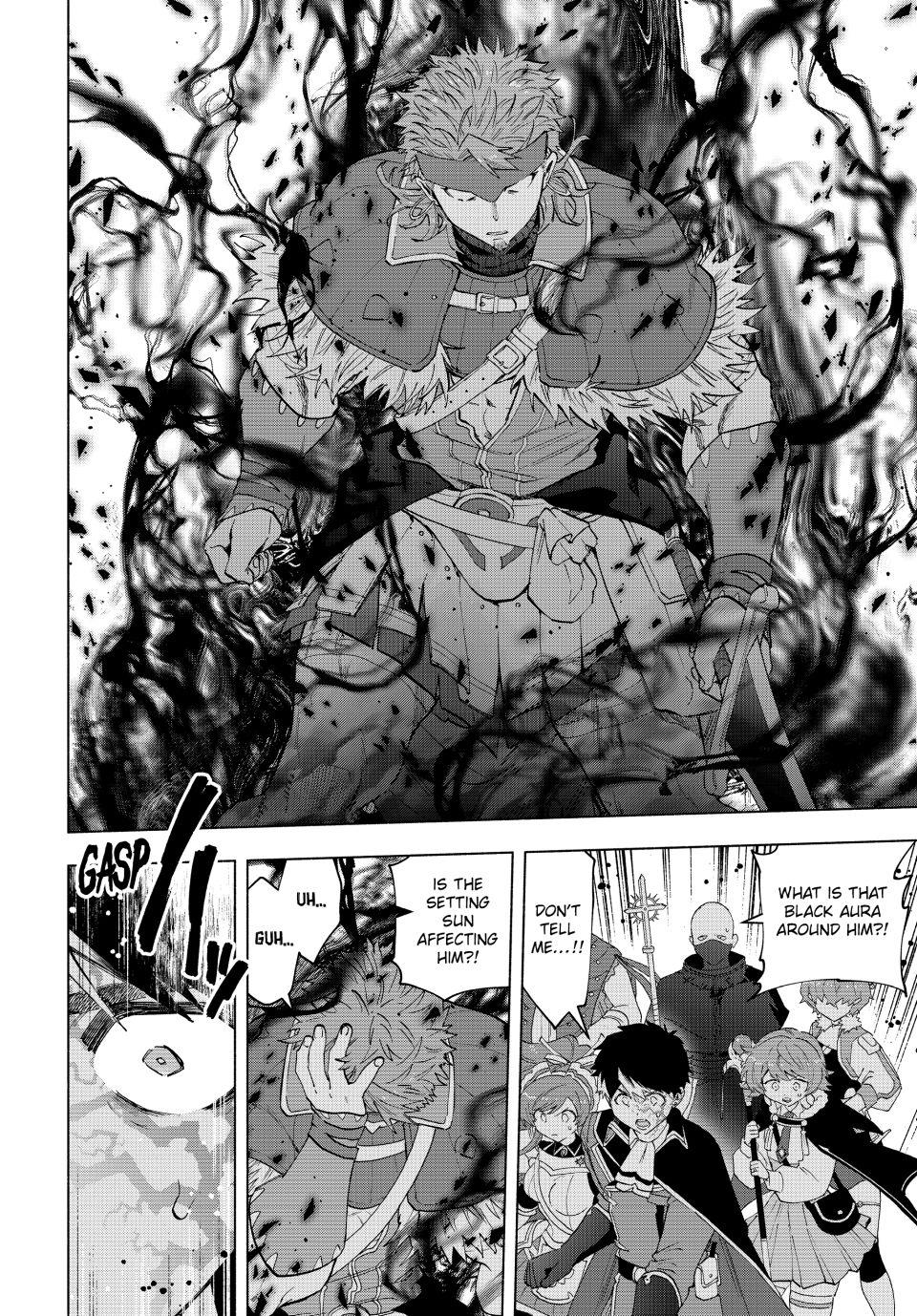 Page 4 of Chapter 117