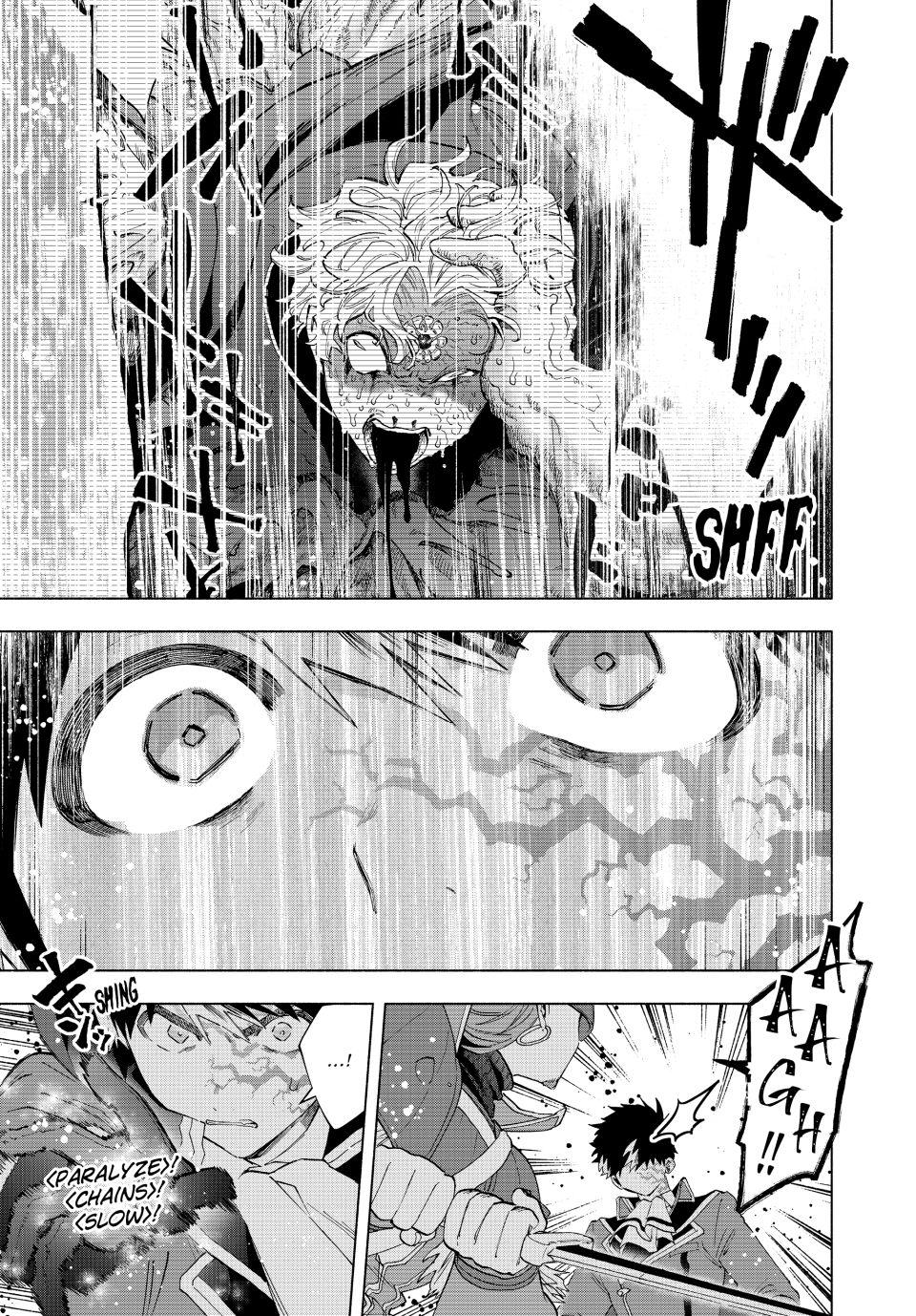 Page 5 of Chapter 117