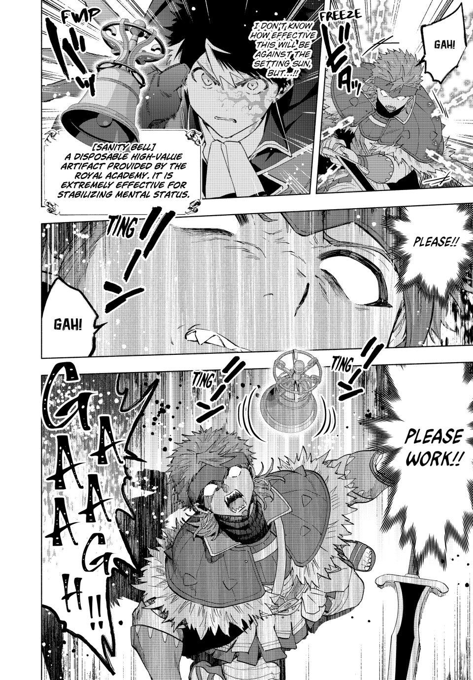 Page 6 of Chapter 117