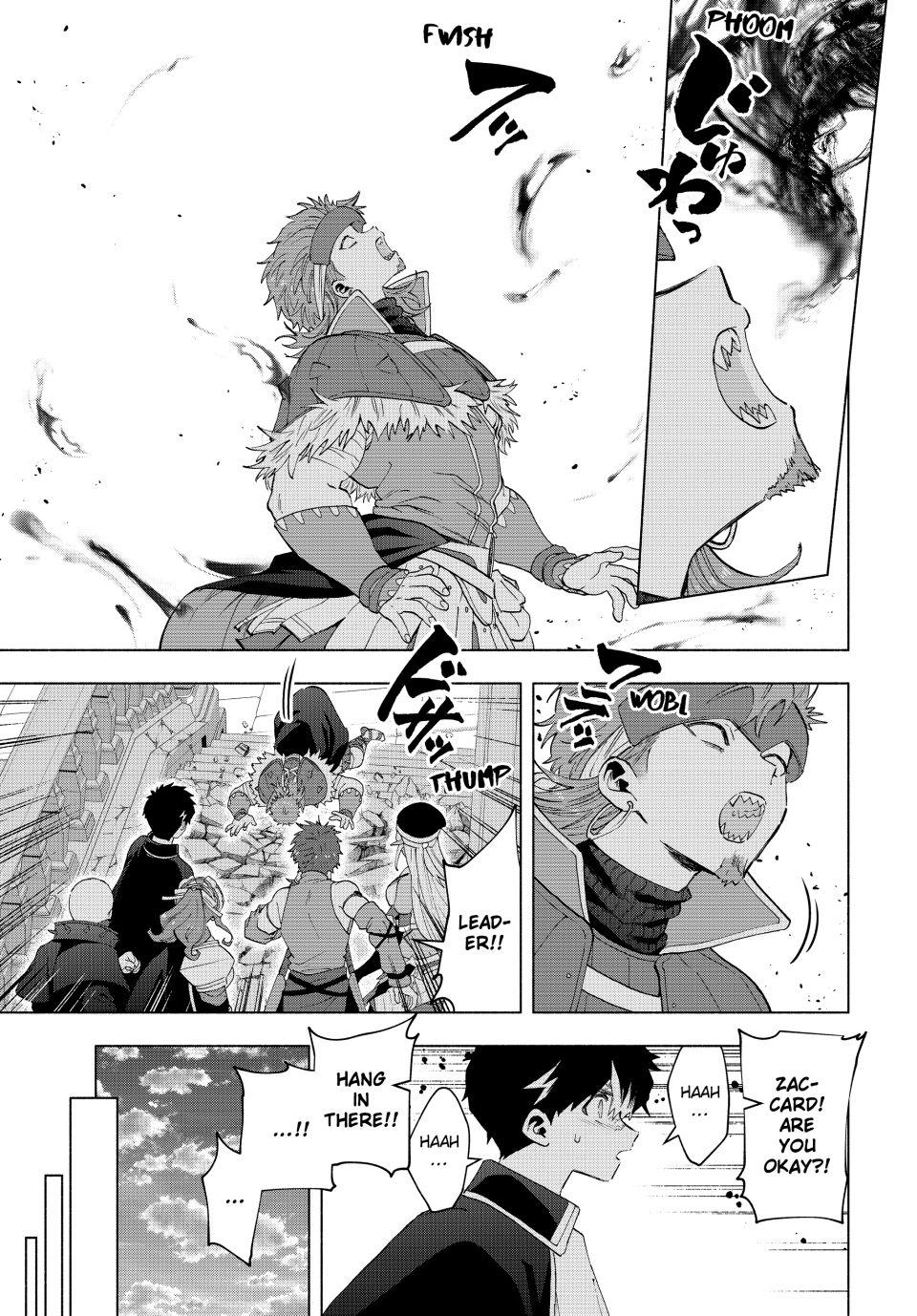 Page 7 of Chapter 117