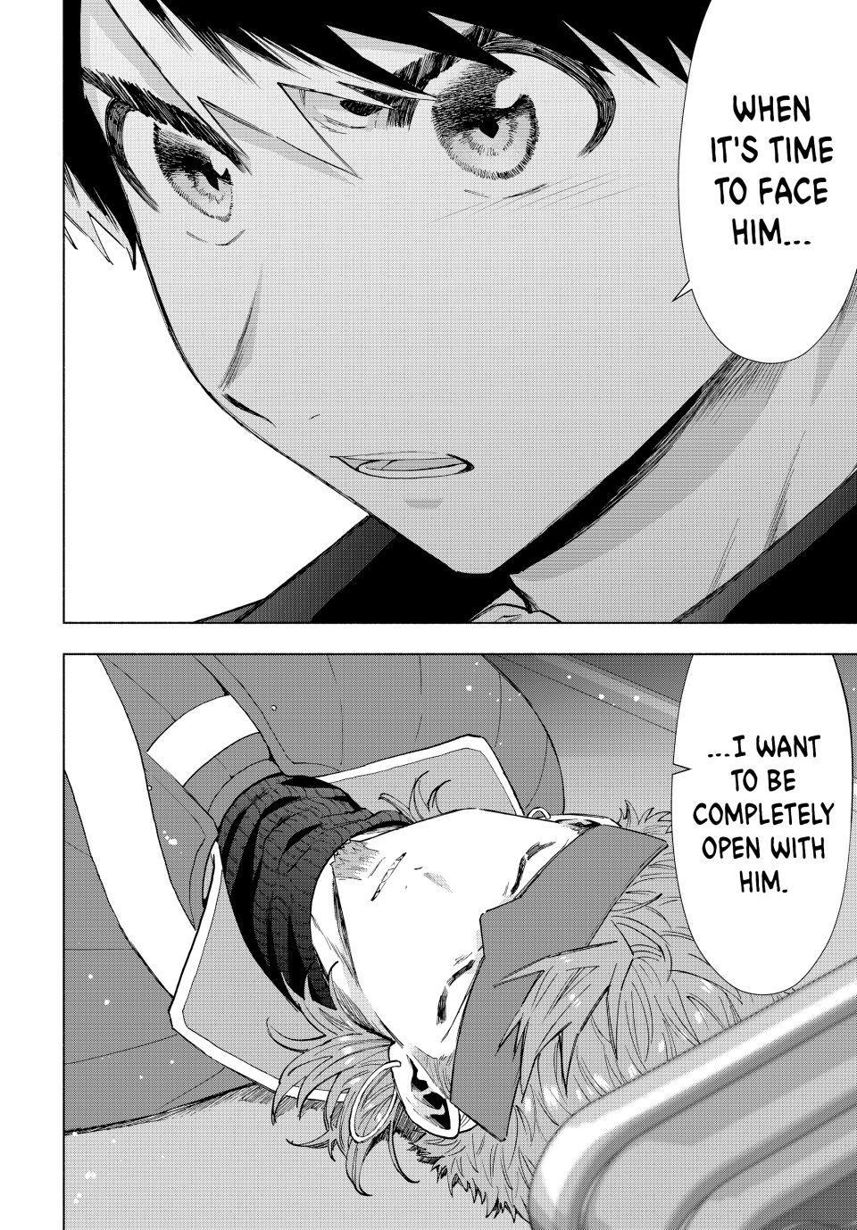 Page 12 of Chapter 117