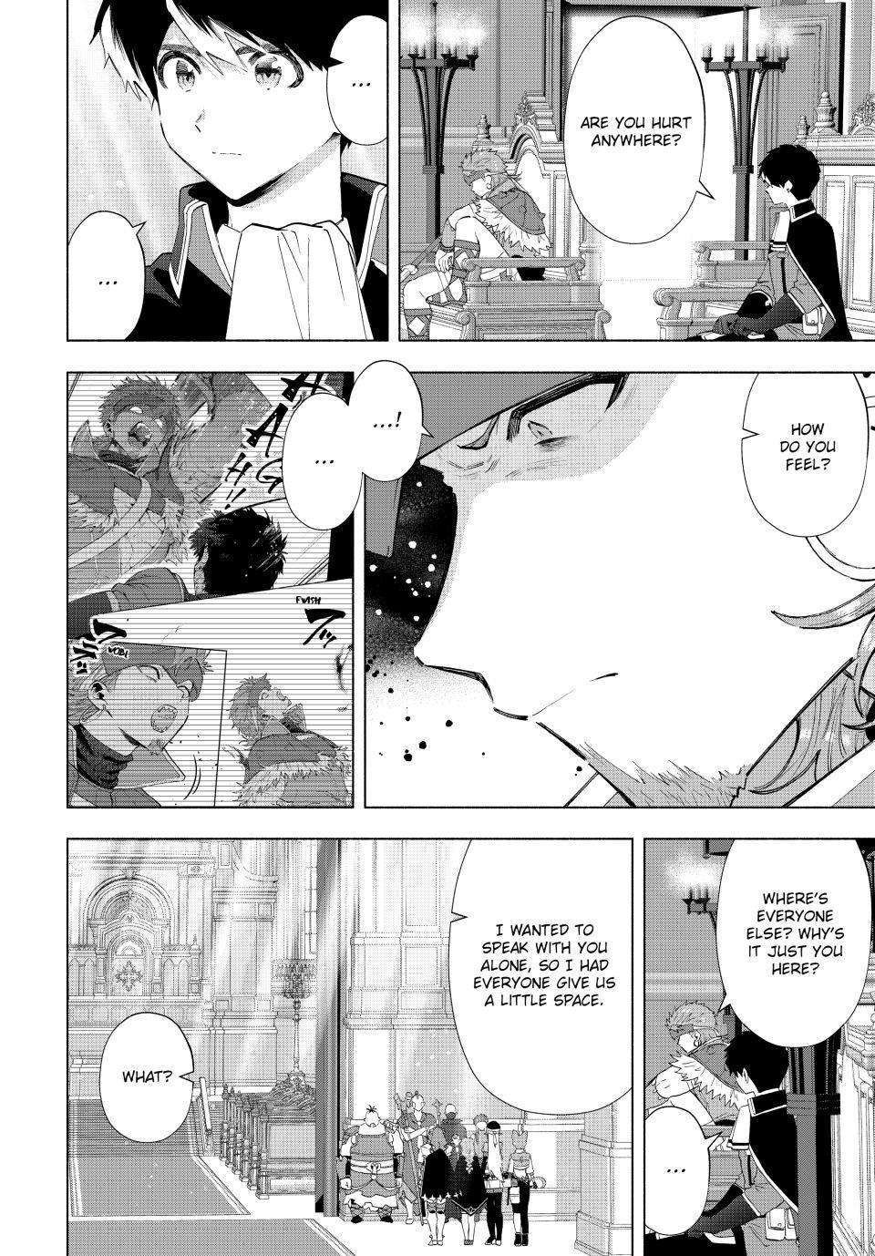 Page 2 of Chapter 118