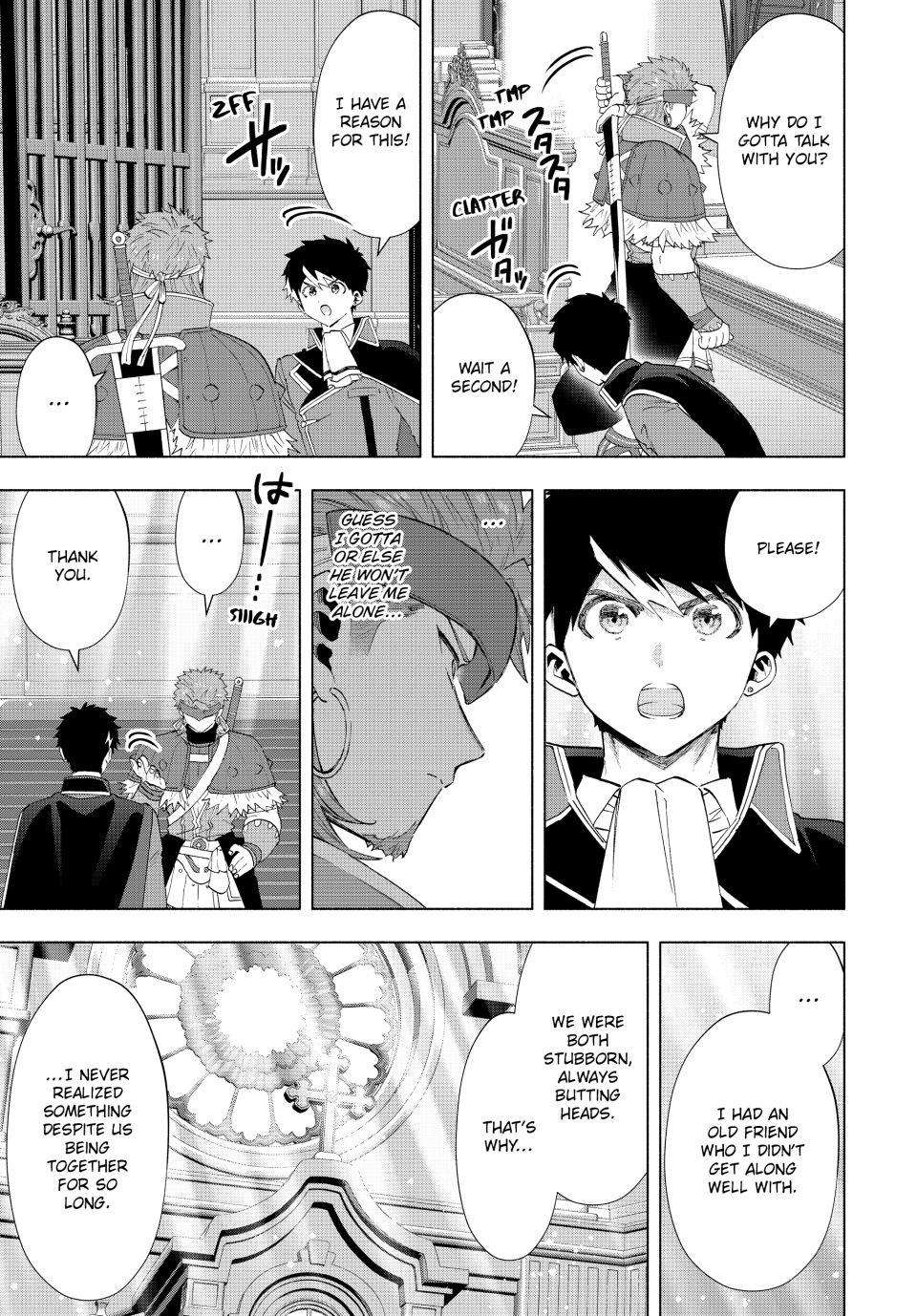 Page 3 of Chapter 118