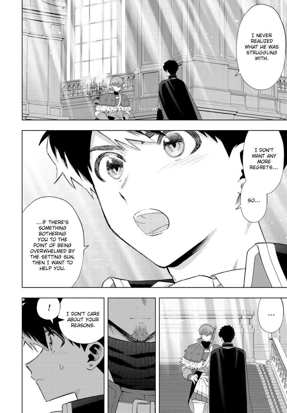 Page 4 of Chapter 118