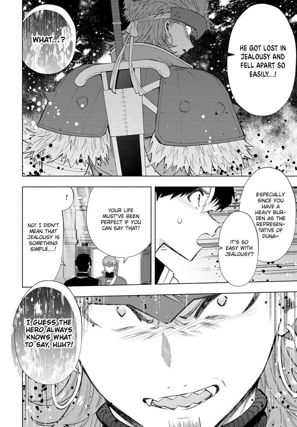 Page 6 of Chapter 118
