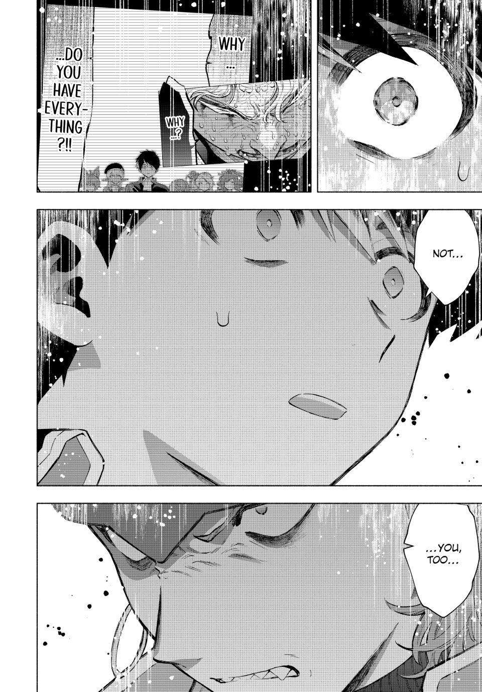 Page 8 of Chapter 118