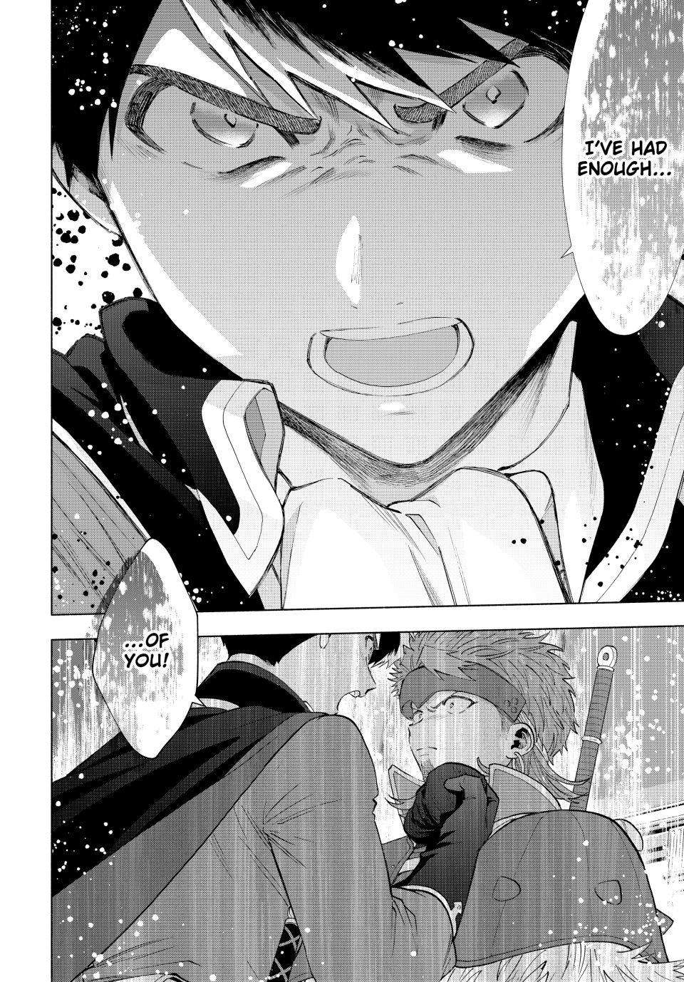 Page 12 of Chapter 118