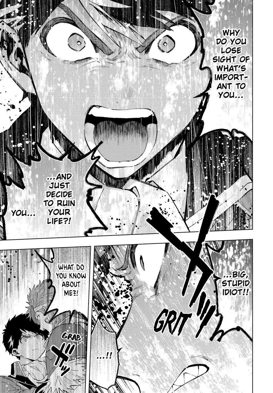 Page 3 of Chapter 119