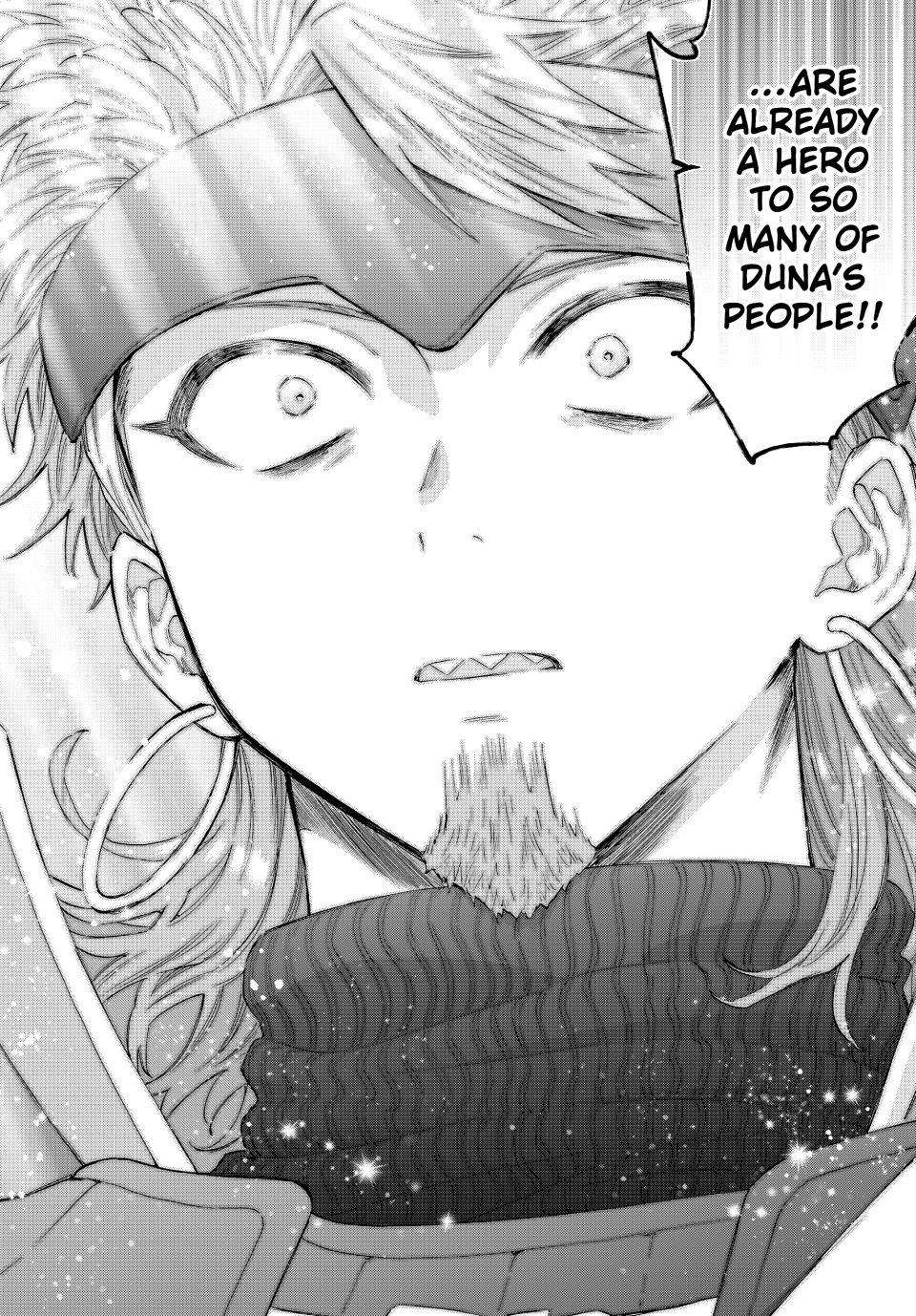 Page 8 of Chapter 119