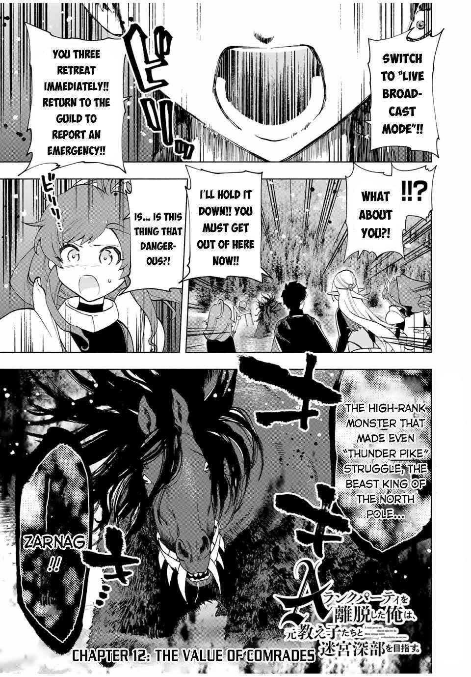 Page 2 of Chapter 12