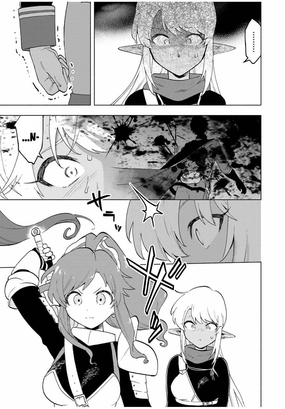 Page 4 of Chapter 12