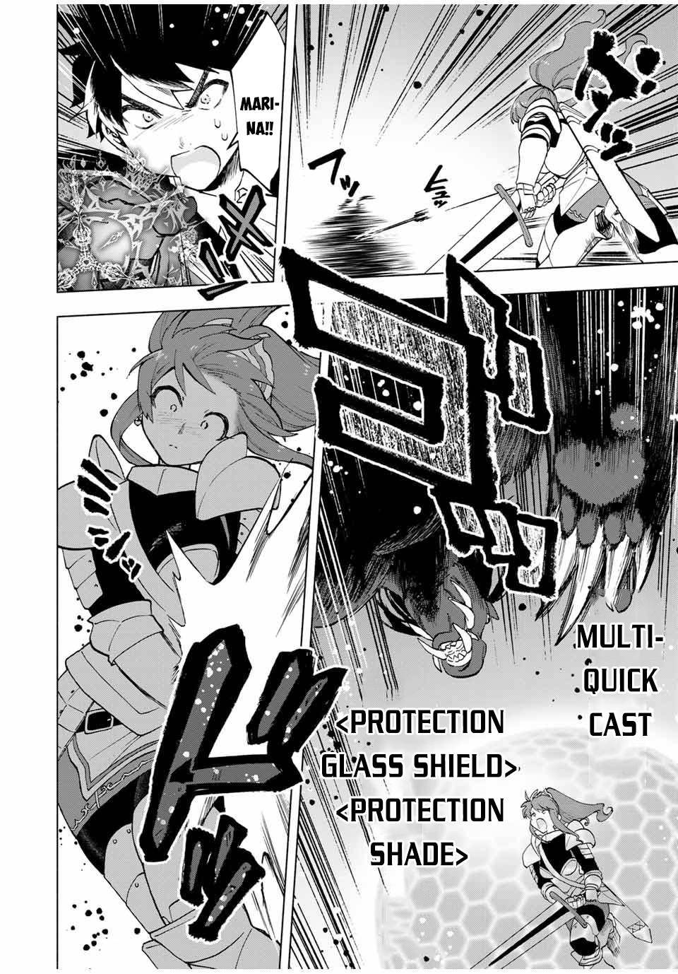 Page 7 of Chapter 12