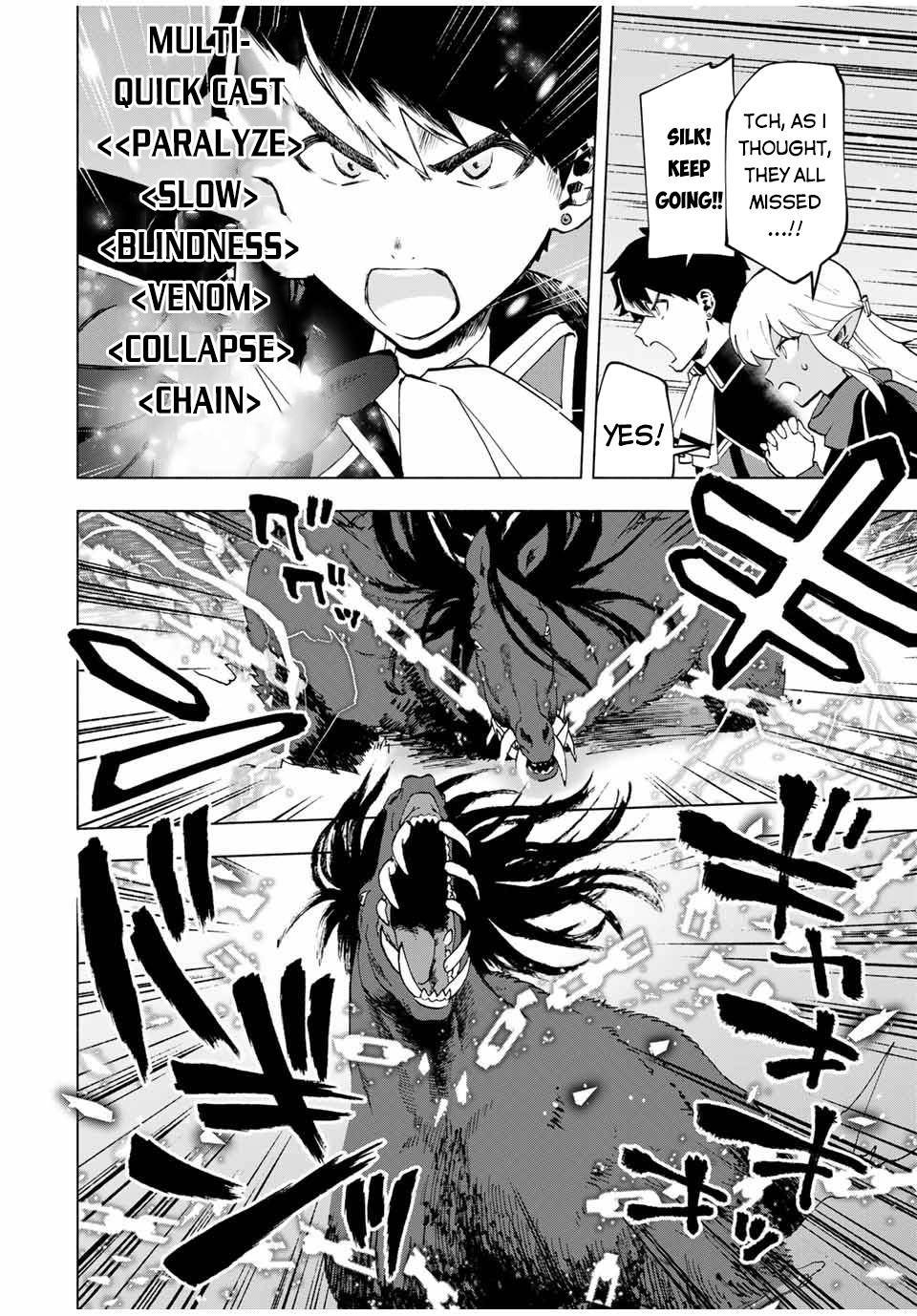 Page 11 of Chapter 12