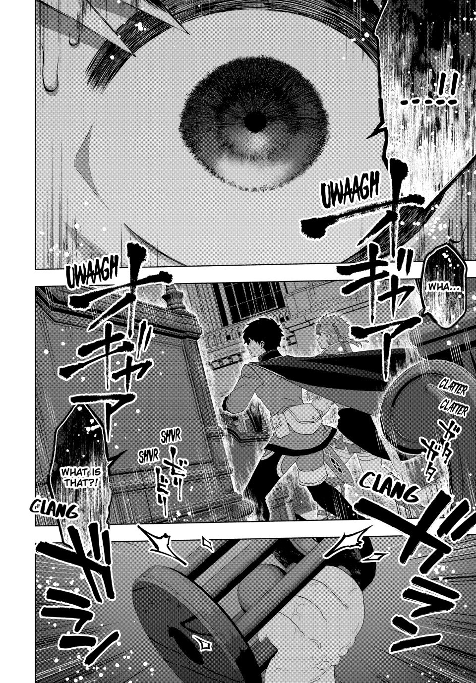 Page 3 of Chapter 120