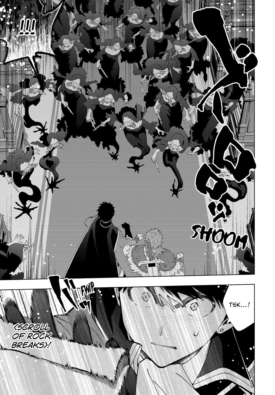Page 4 of Chapter 120