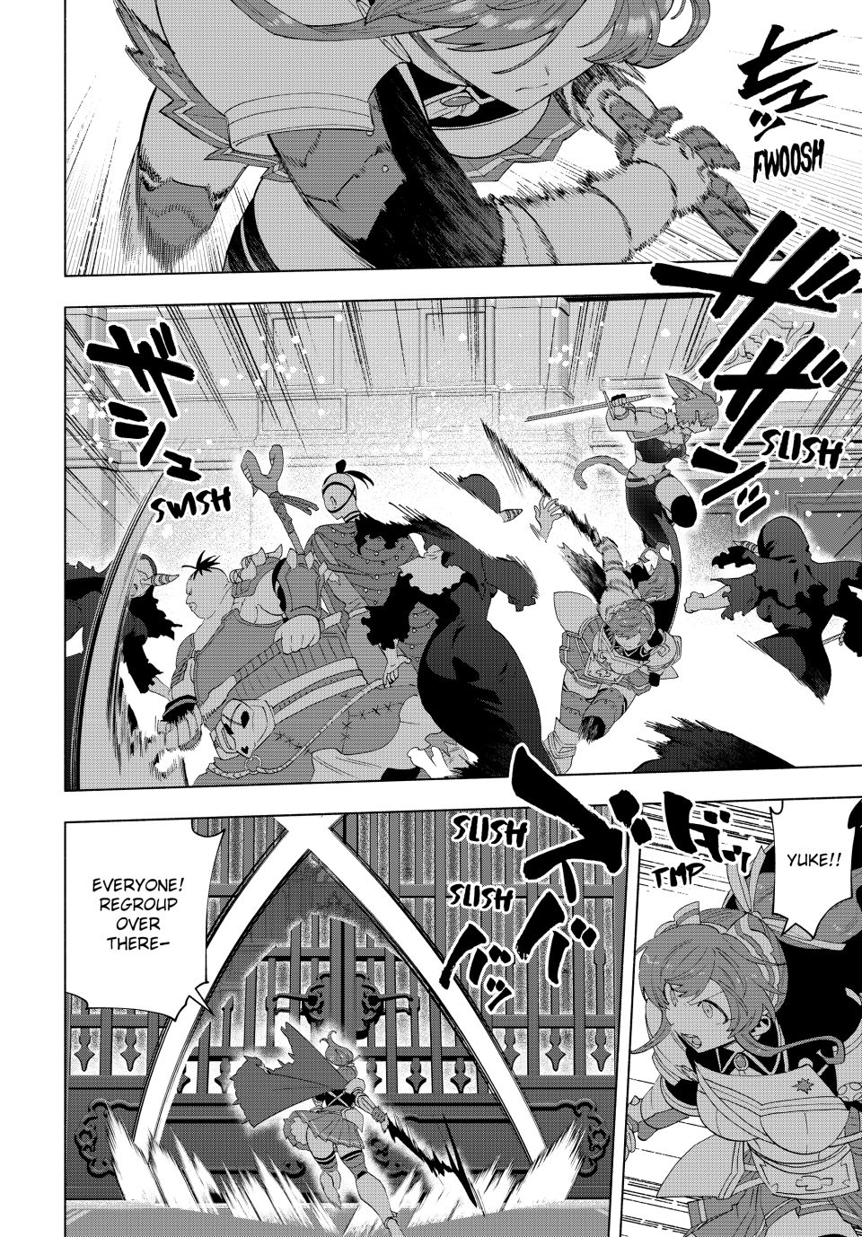 Page 5 of Chapter 120