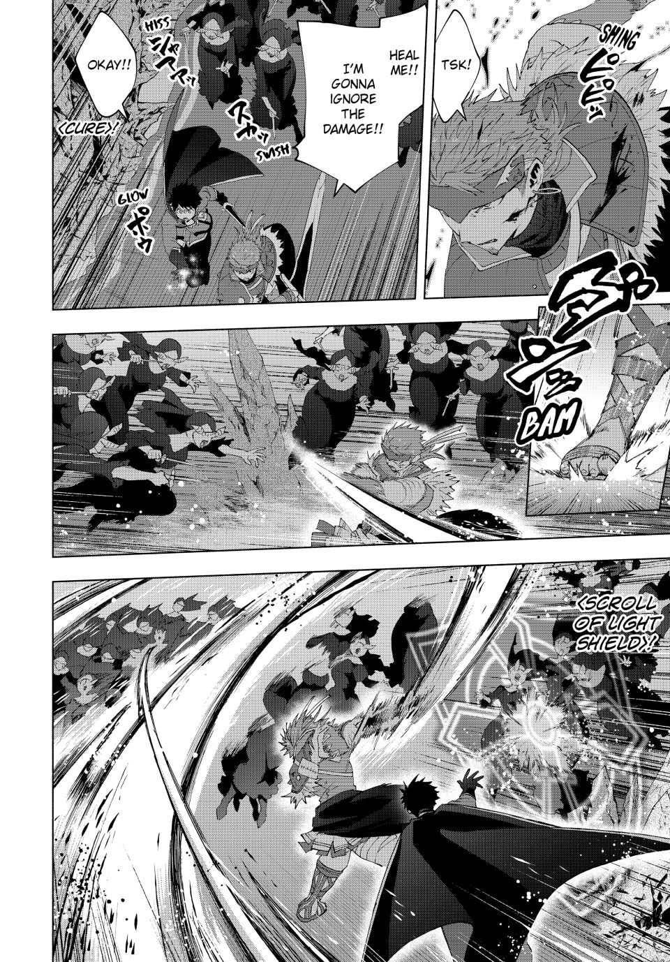 Page 6 of Chapter 121