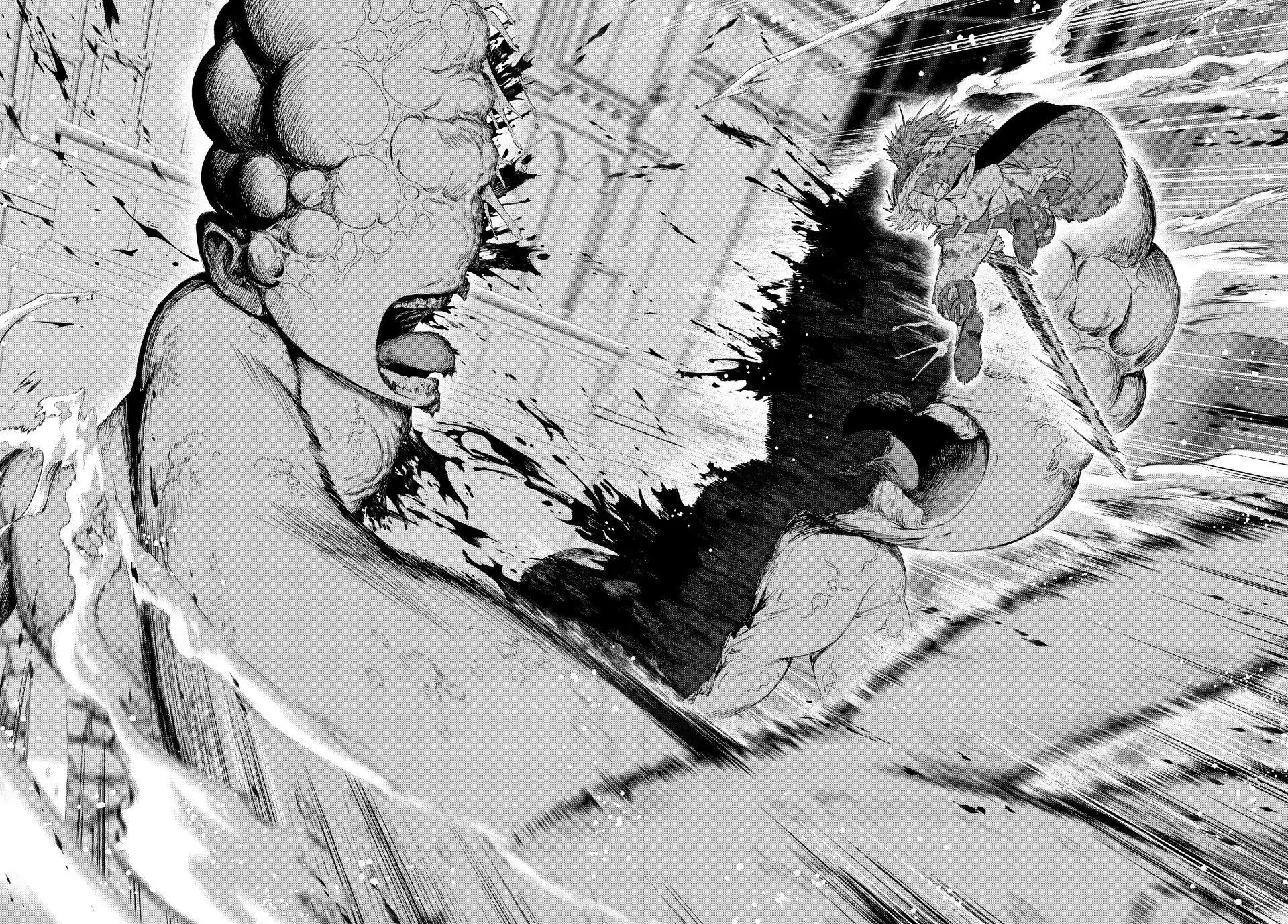 Page 20 of Chapter 121