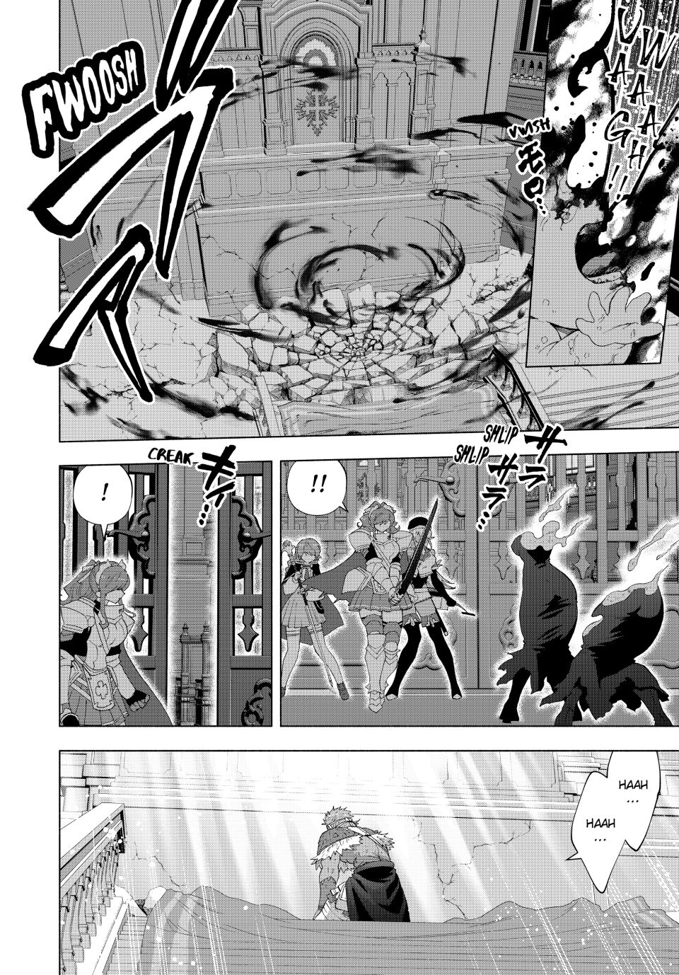 Page 21 of Chapter 121