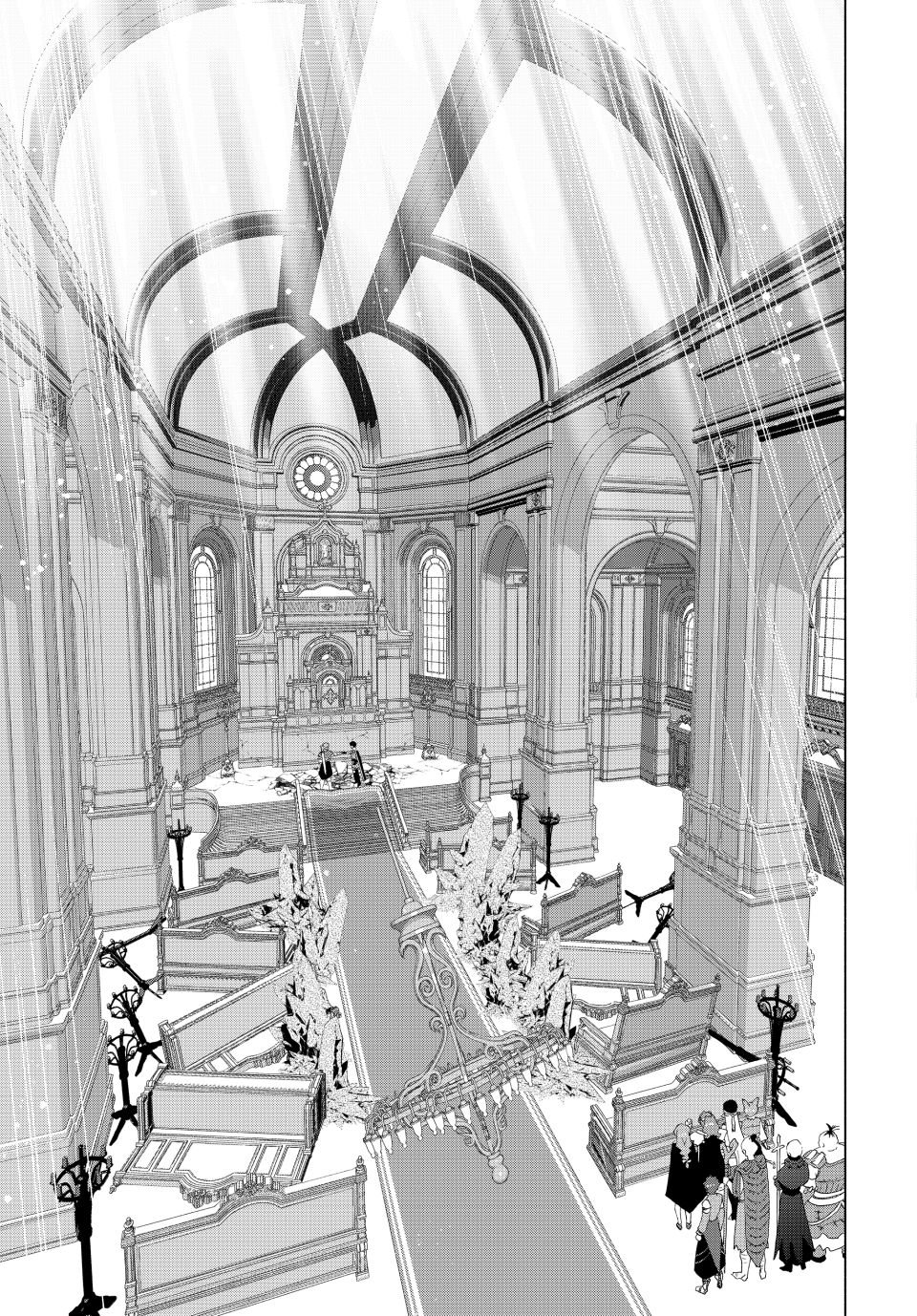 Page 26 of Chapter 121