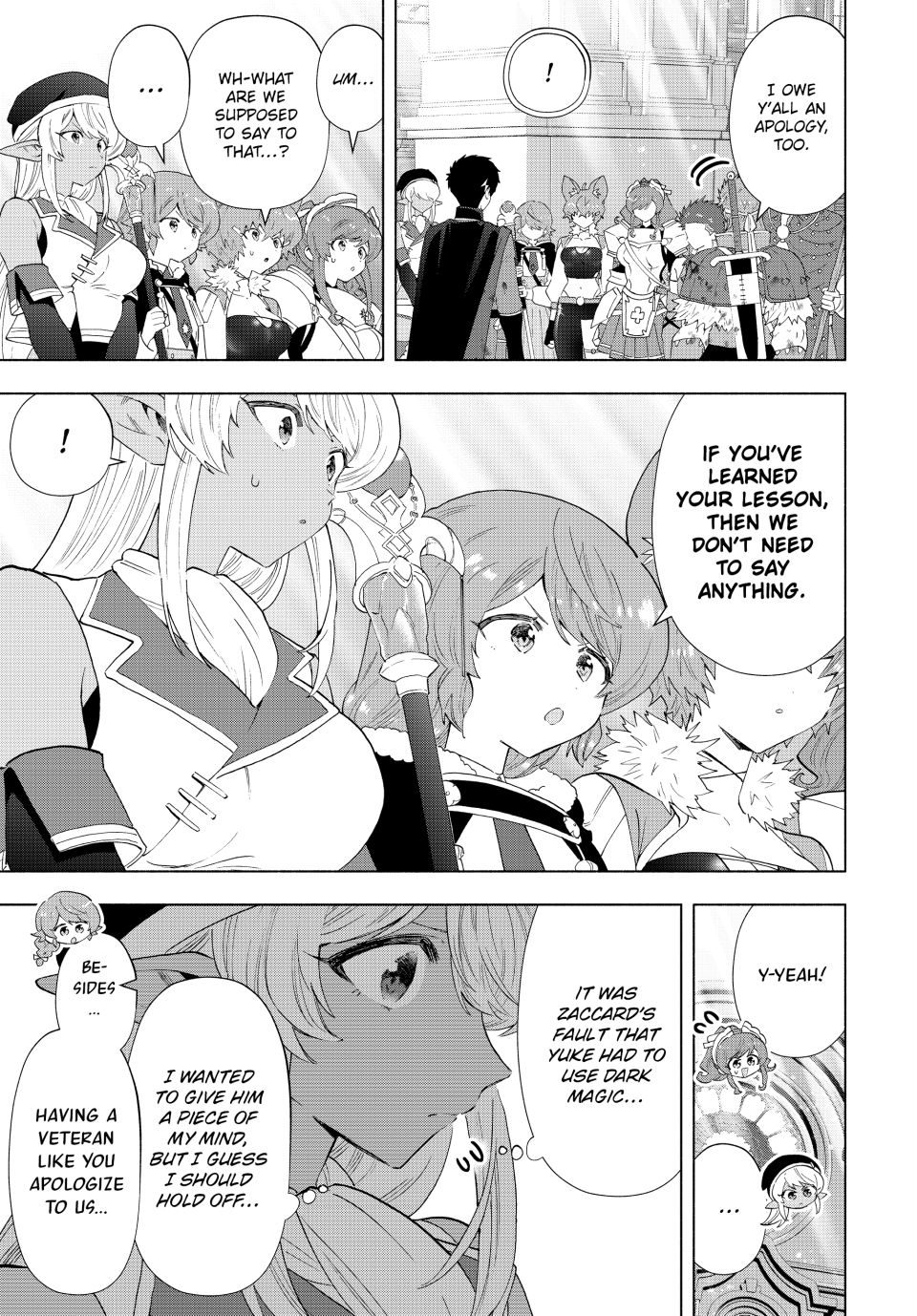 Page 3 of Chapter 122