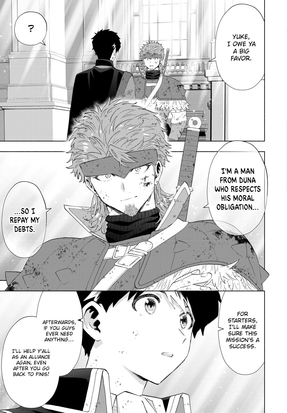 Page 7 of Chapter 122