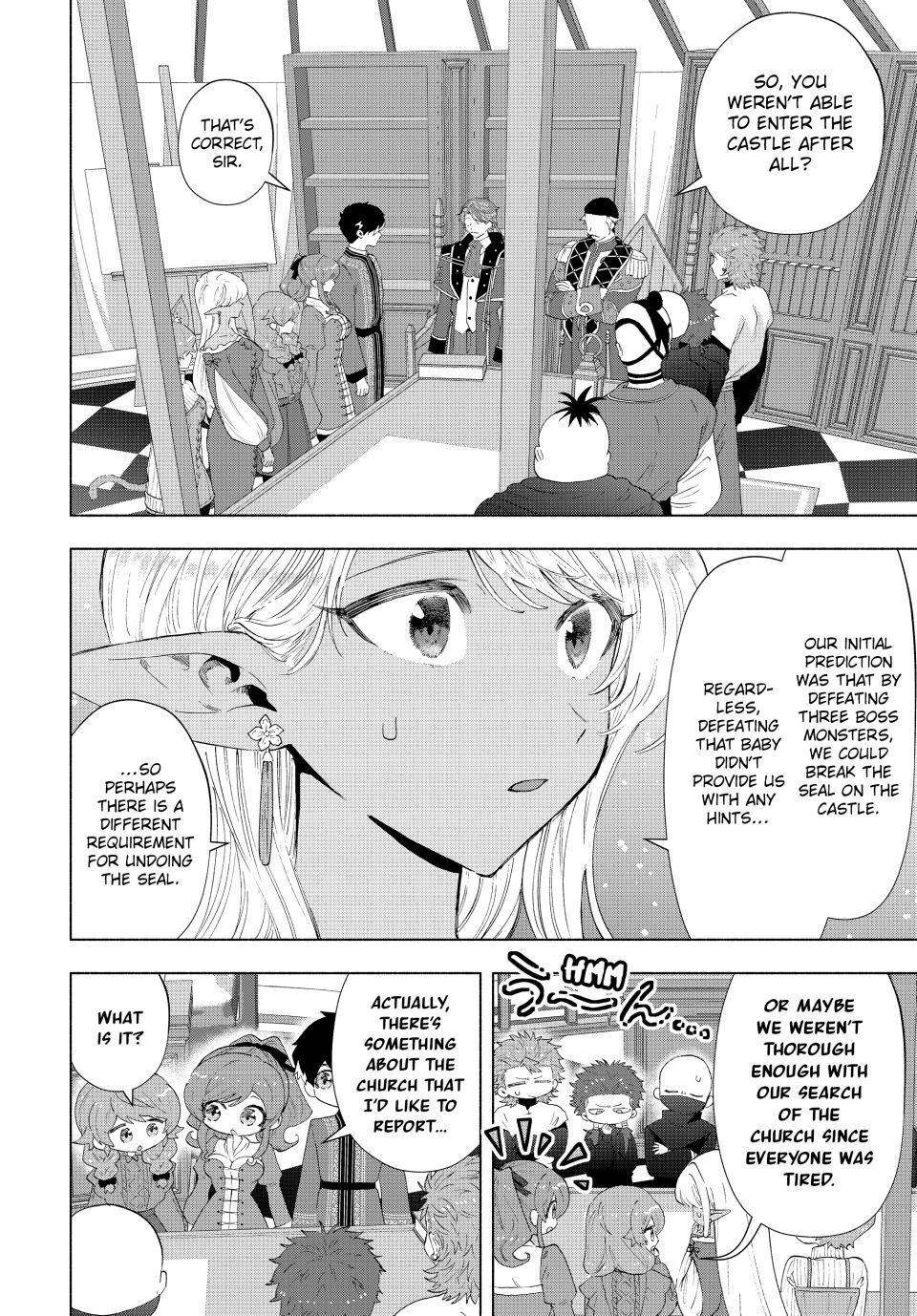 Page 10 of Chapter 122
