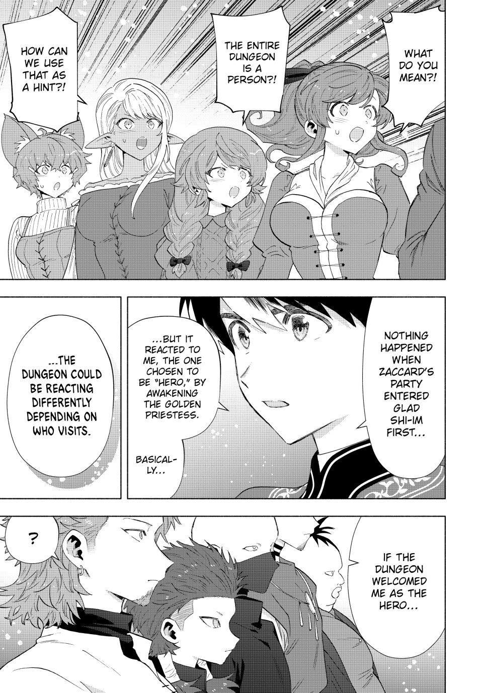 Page 13 of Chapter 122