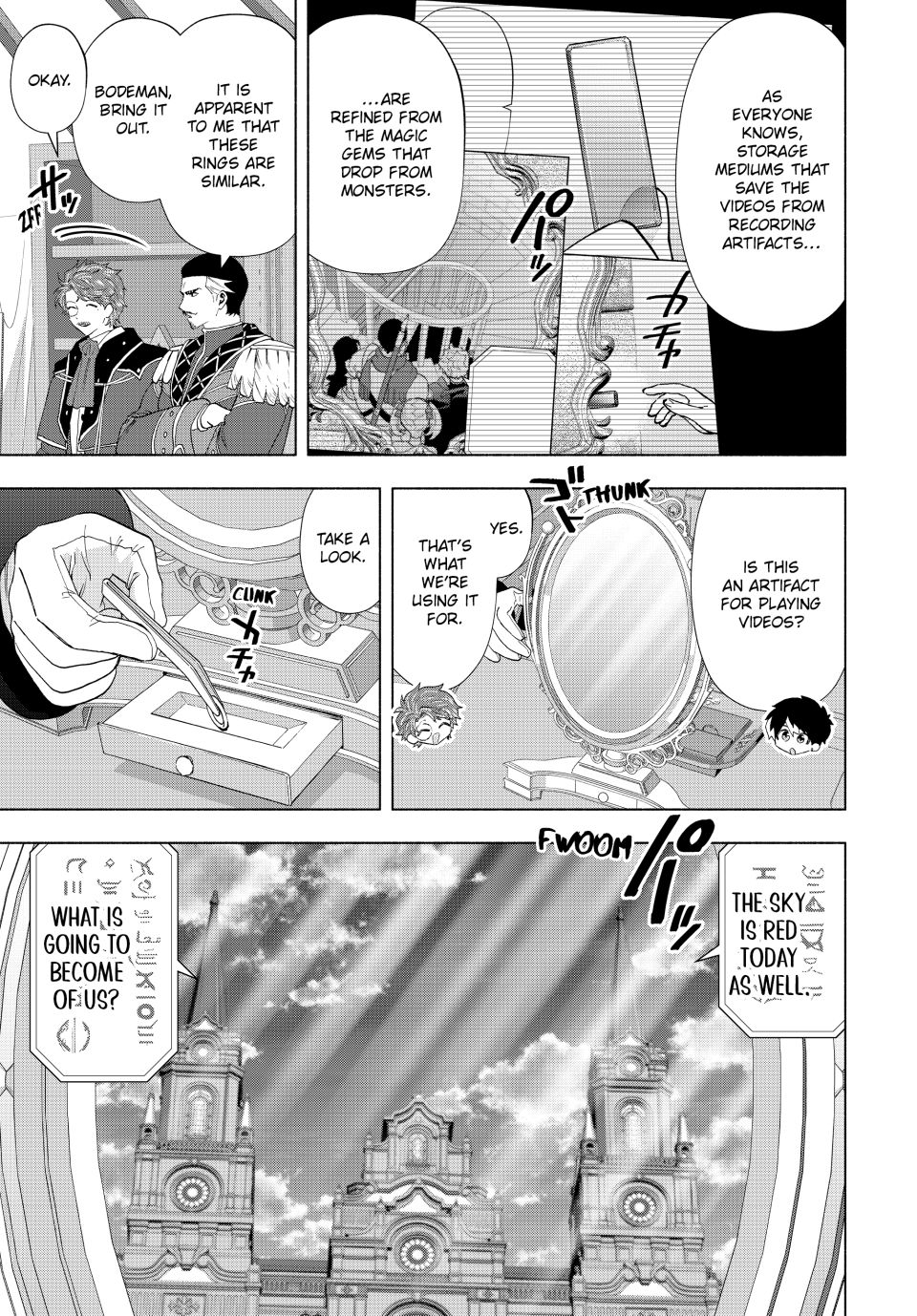 Page 3 of Chapter 123