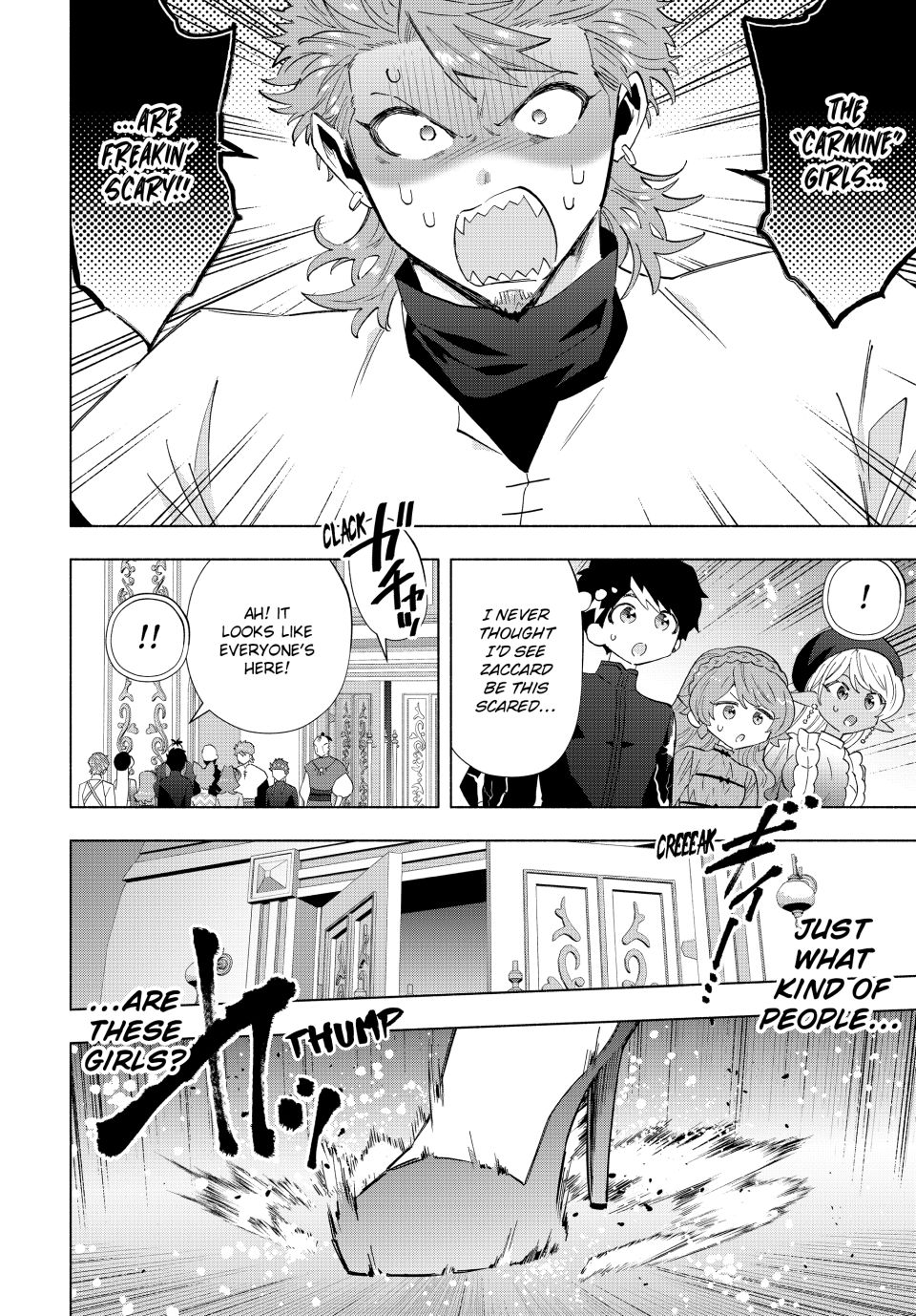 Page 14 of Chapter 123