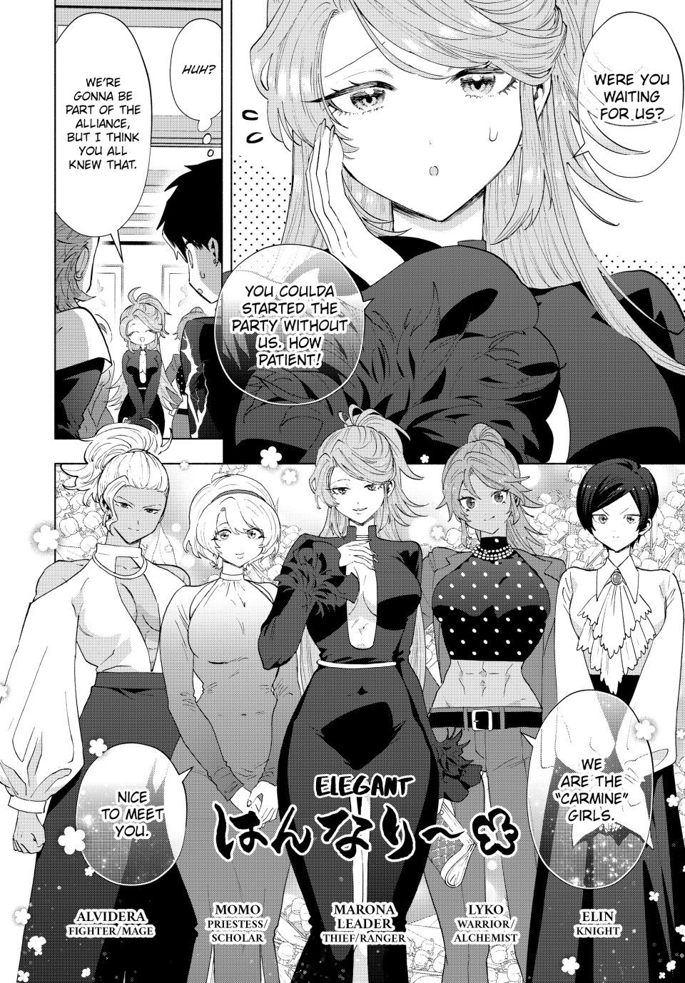 Page 2 of Chapter 124
