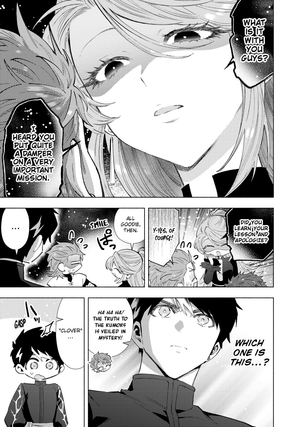Page 5 of Chapter 124