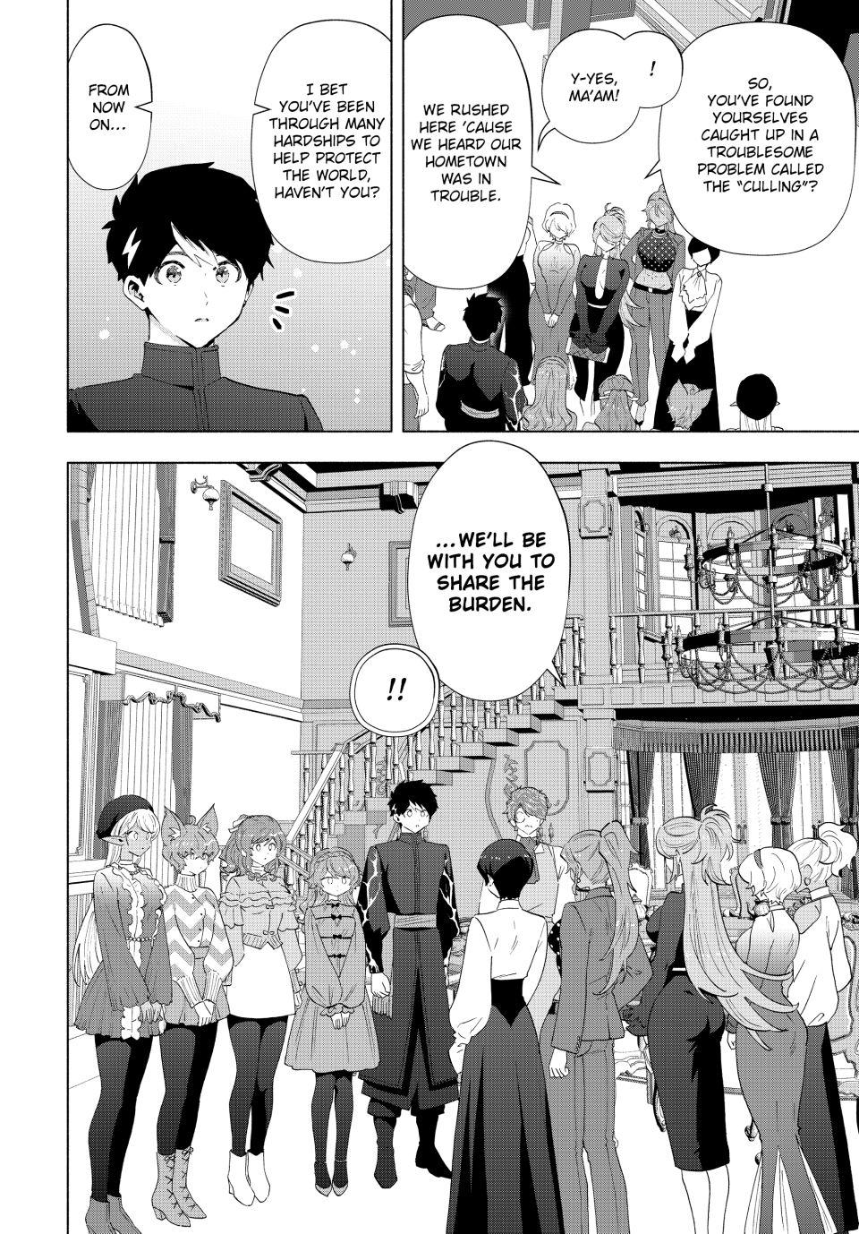 Page 6 of Chapter 124