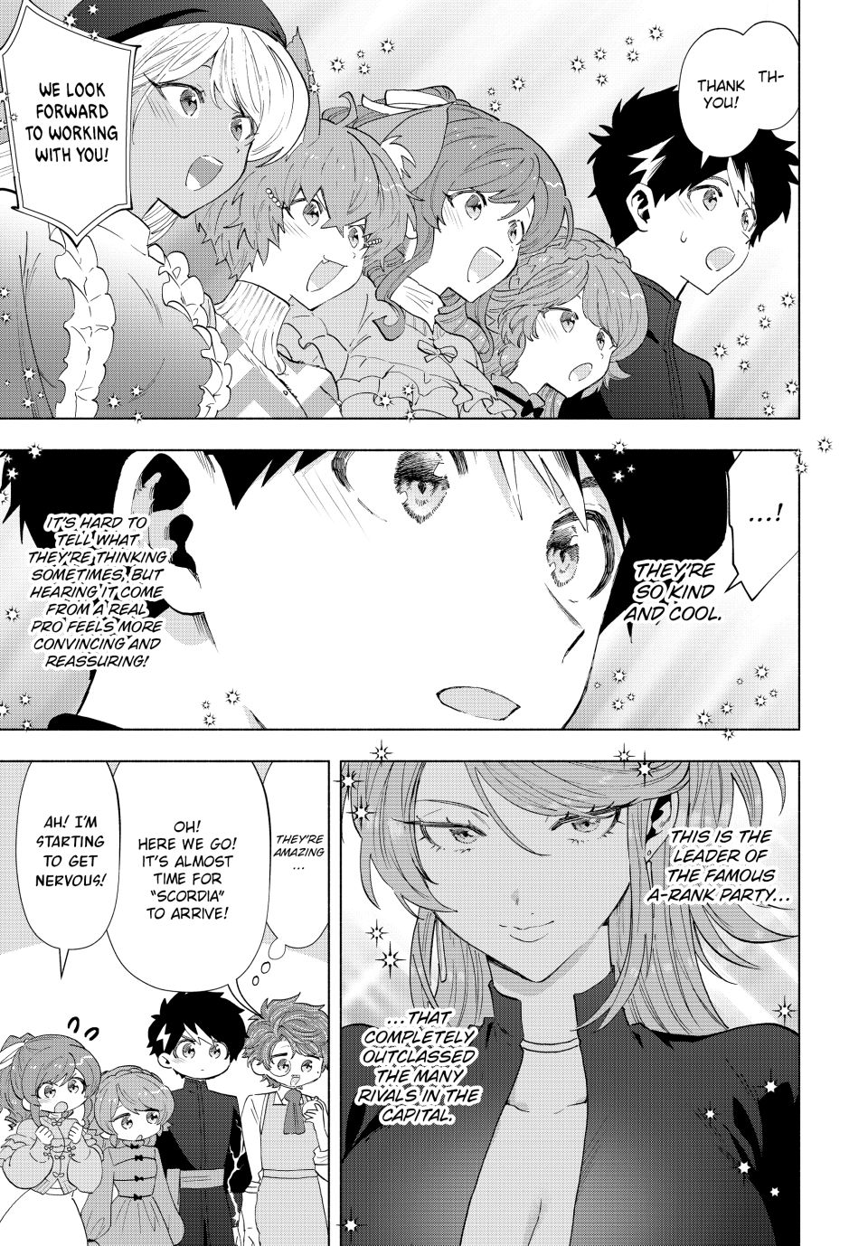 Page 7 of Chapter 124