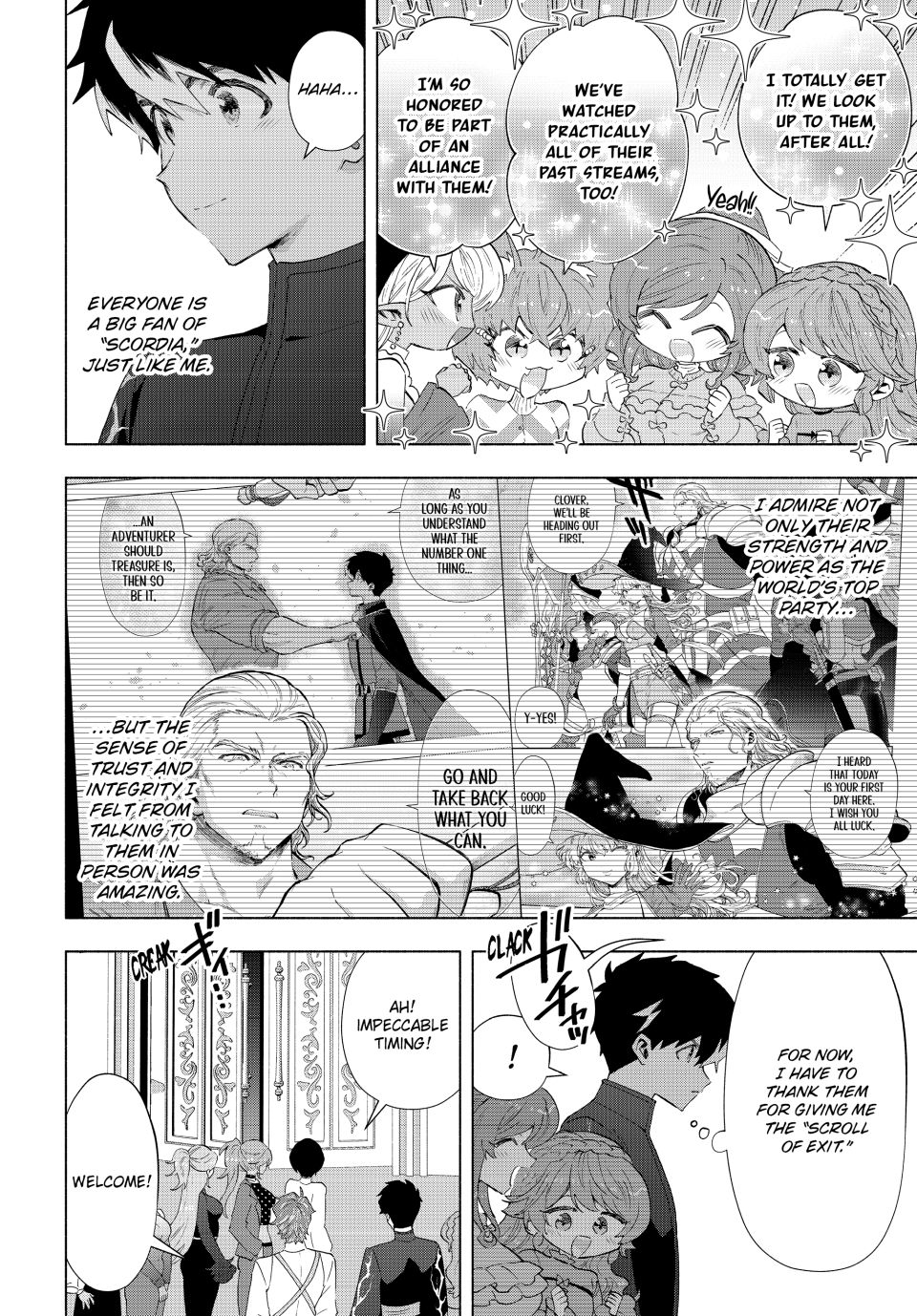 Page 8 of Chapter 124
