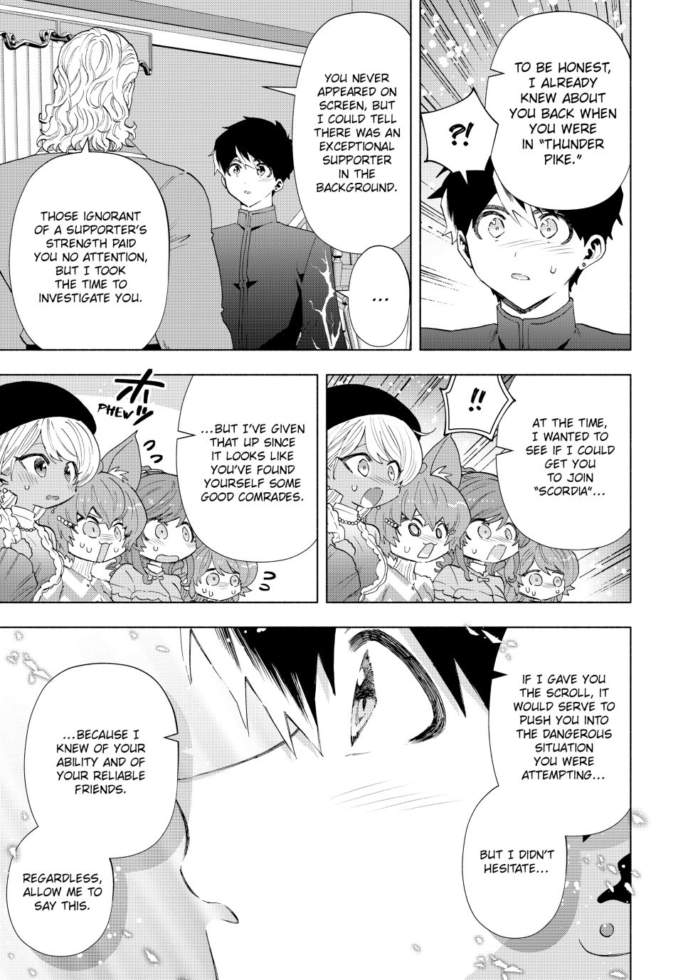 Page 11 of Chapter 124
