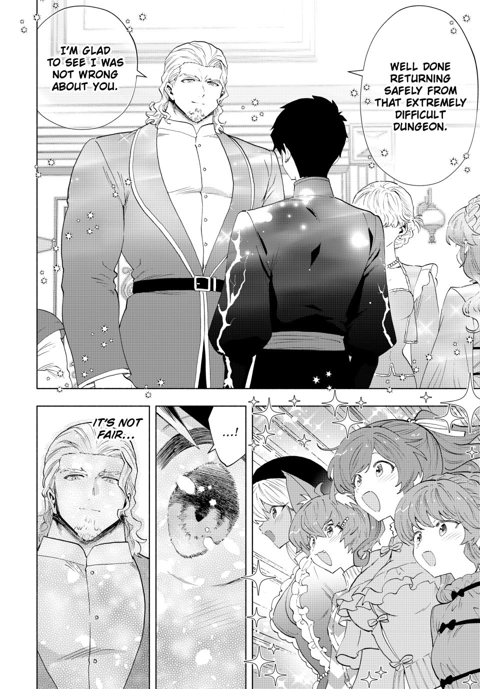 Page 12 of Chapter 124