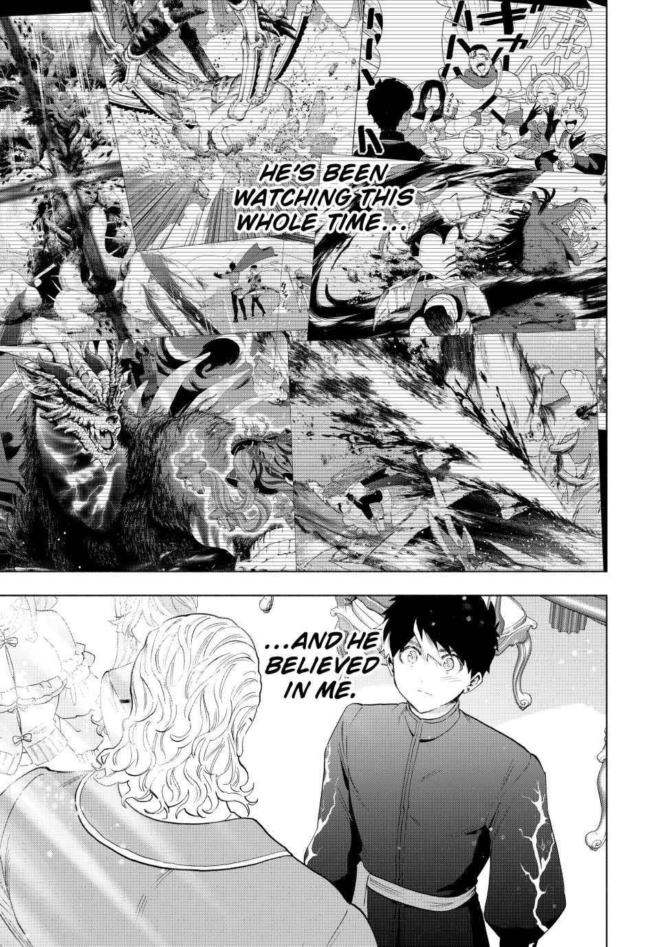 Page 13 of Chapter 124