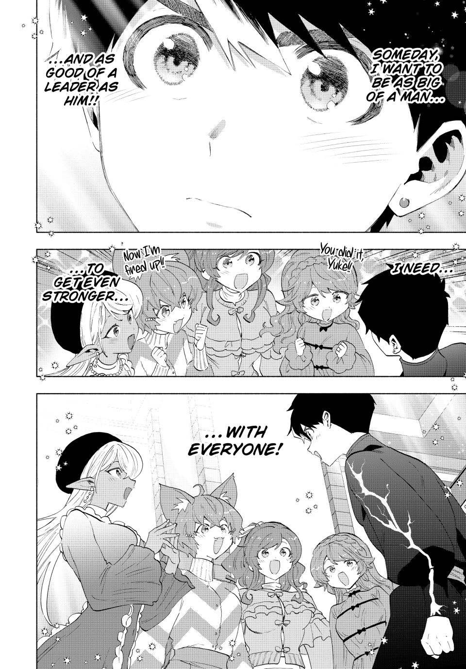 Page 14 of Chapter 124