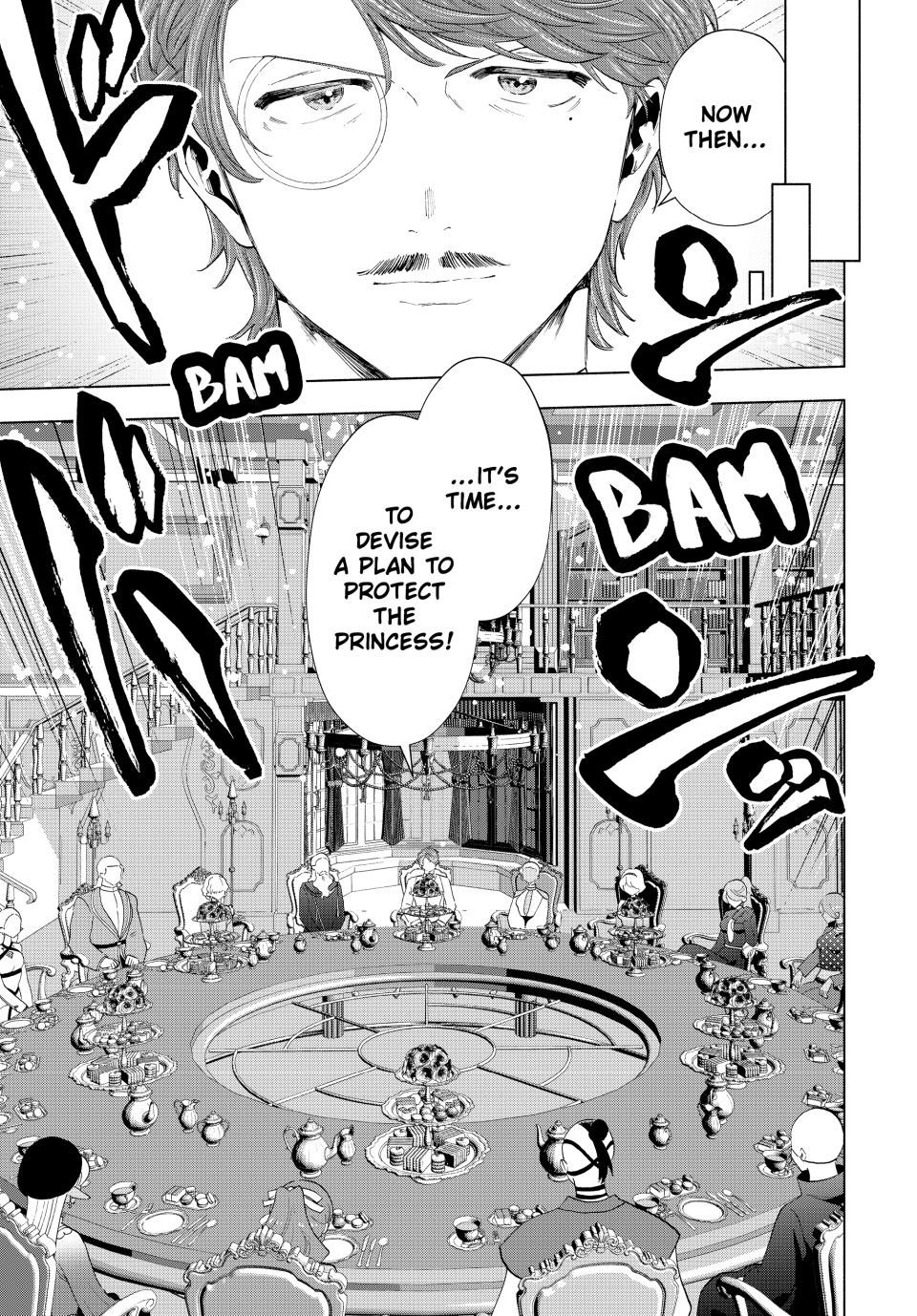 Page 15 of Chapter 124