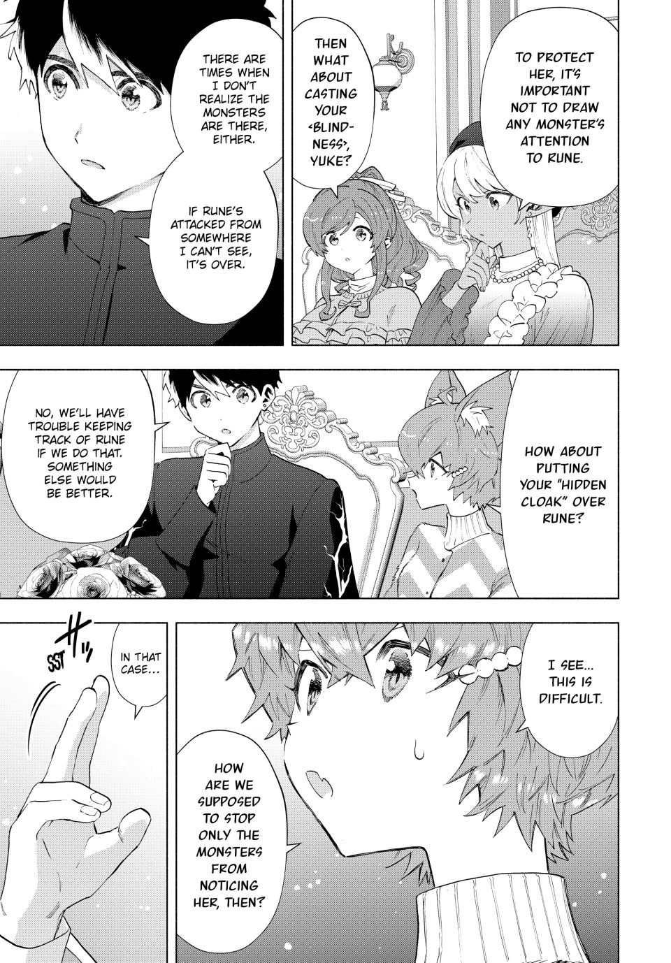 Page 3 of Chapter 125