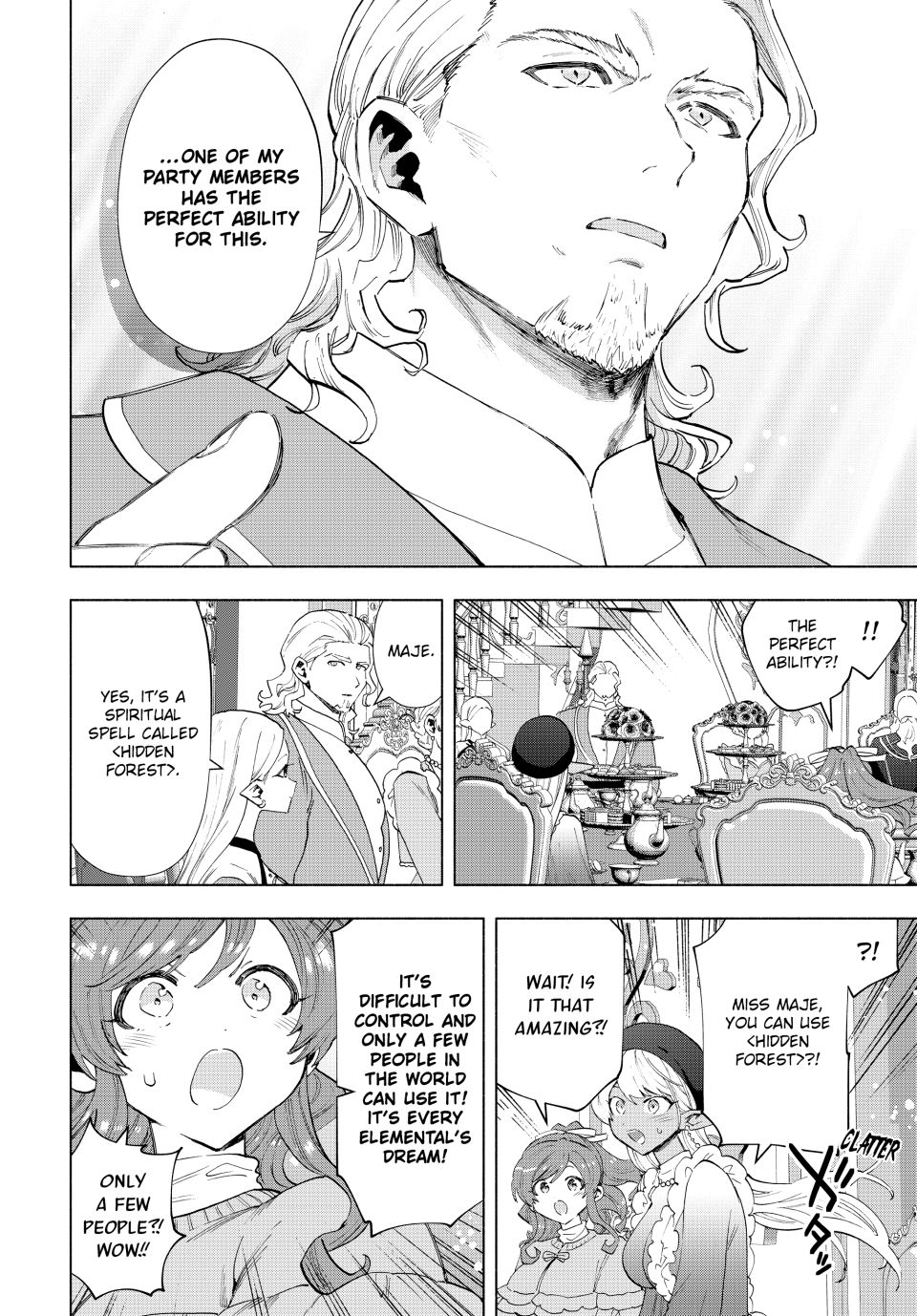 Page 4 of Chapter 125