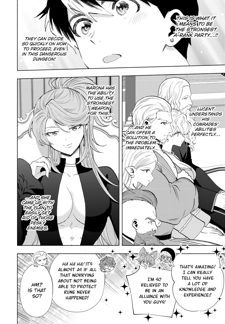 Page 8 of Chapter 125