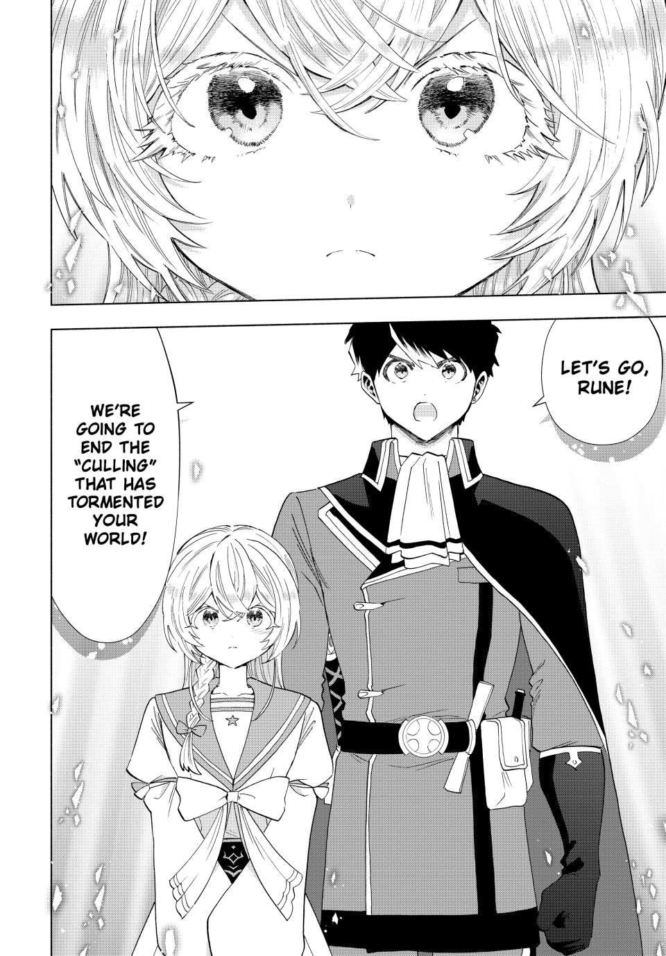 Page 11 of Chapter 125