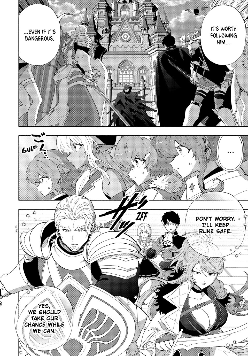Page 2 of Chapter 127